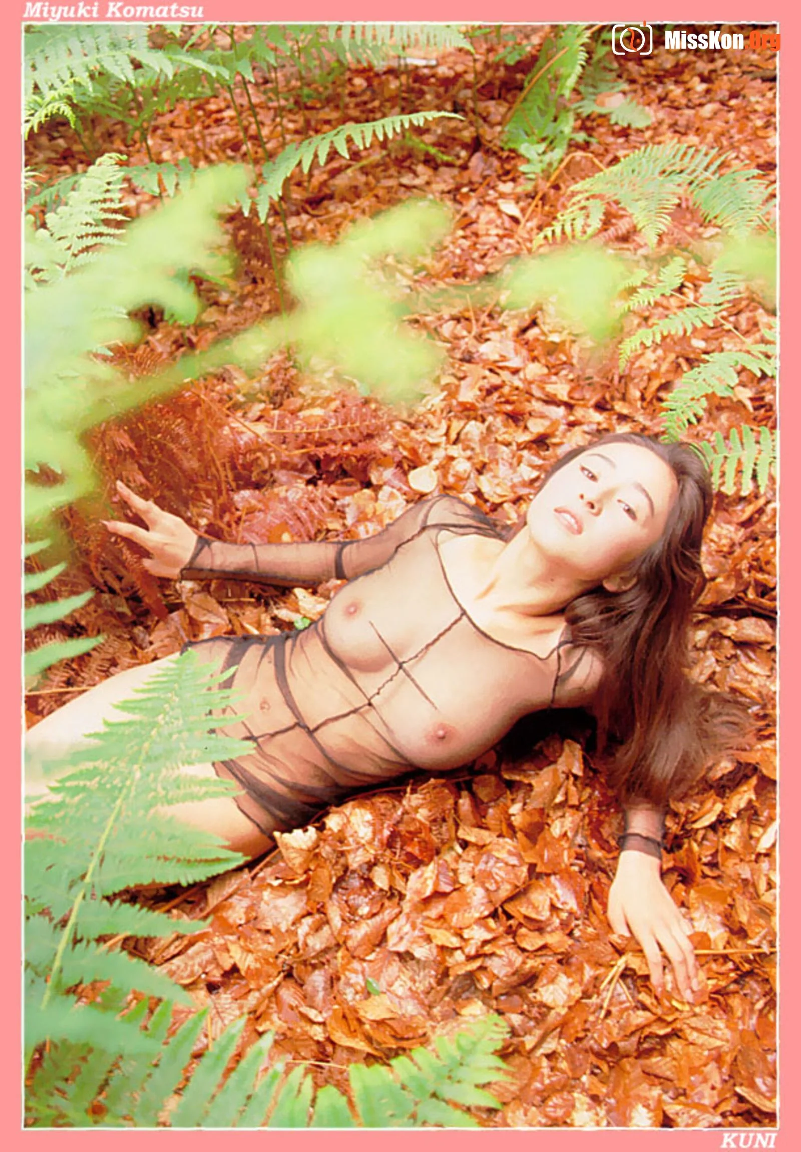 Miyuki Komatsu - Photo 4