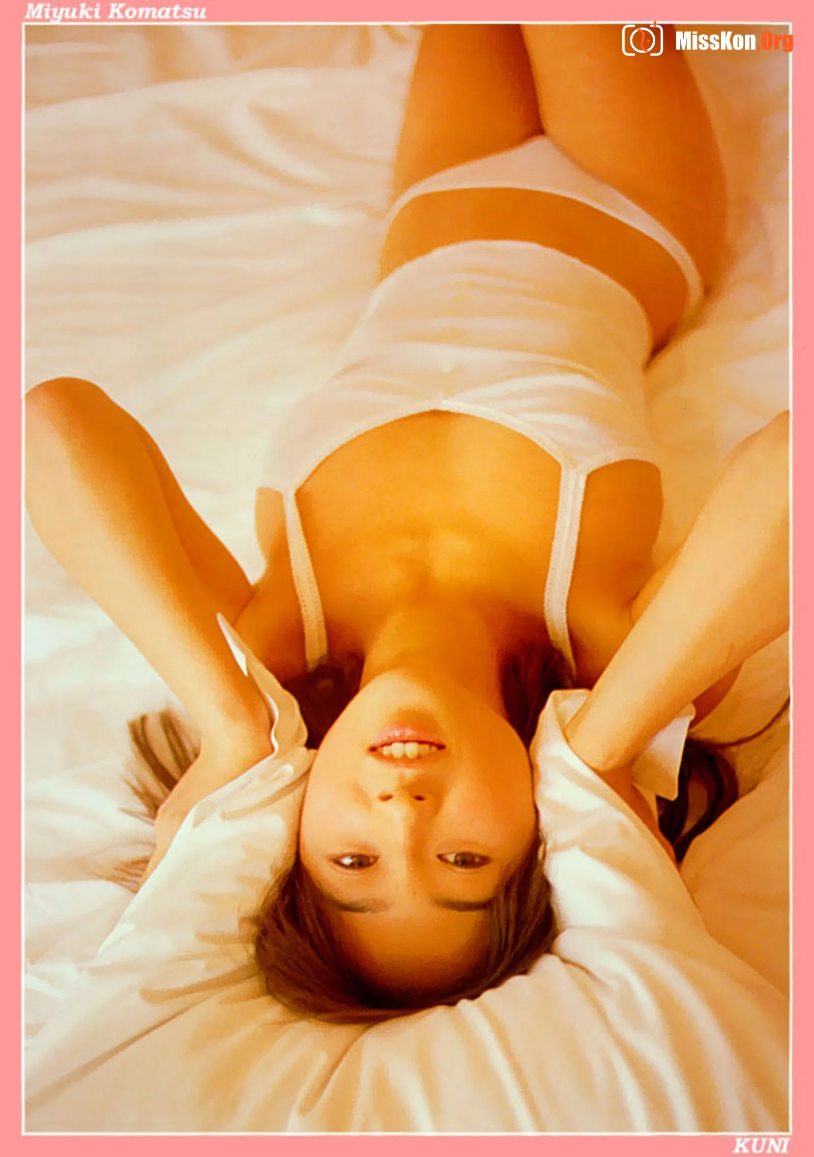 Miyuki Komatsu - Photo 7