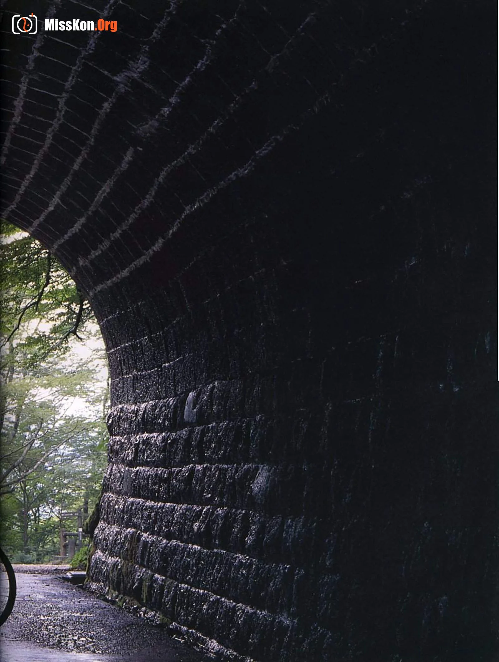 Miyuki Komatsu: Breast image (1994-10-15) - Photo 7