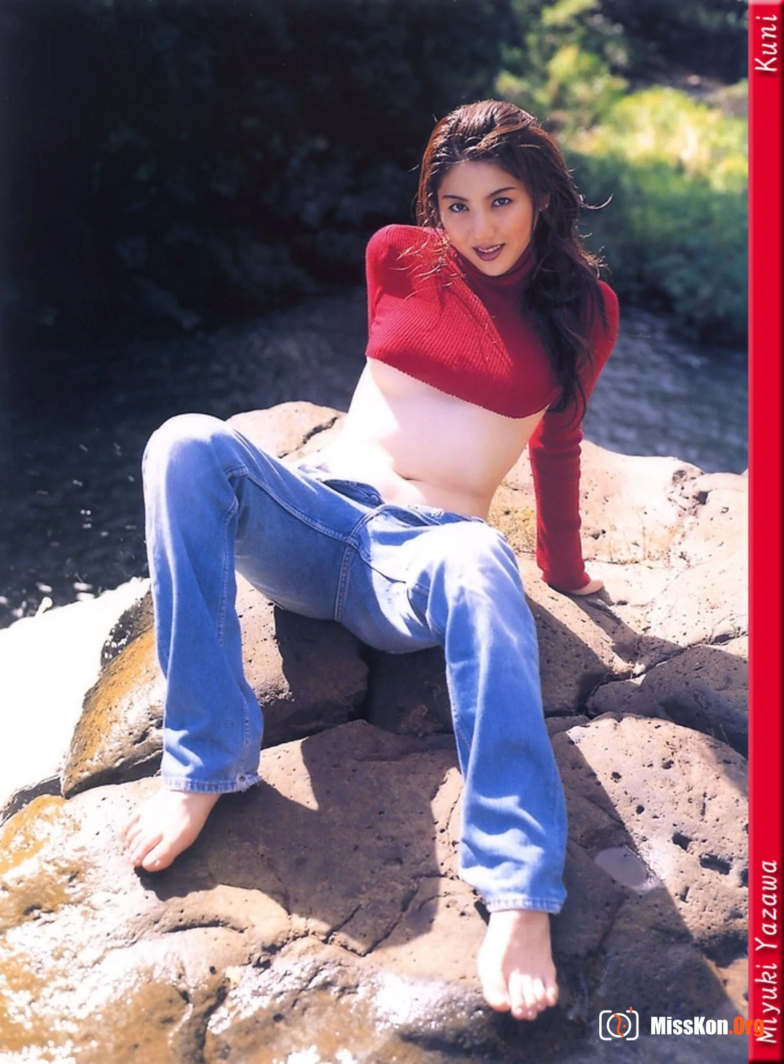 Miyuki Yazawa - Photo 17