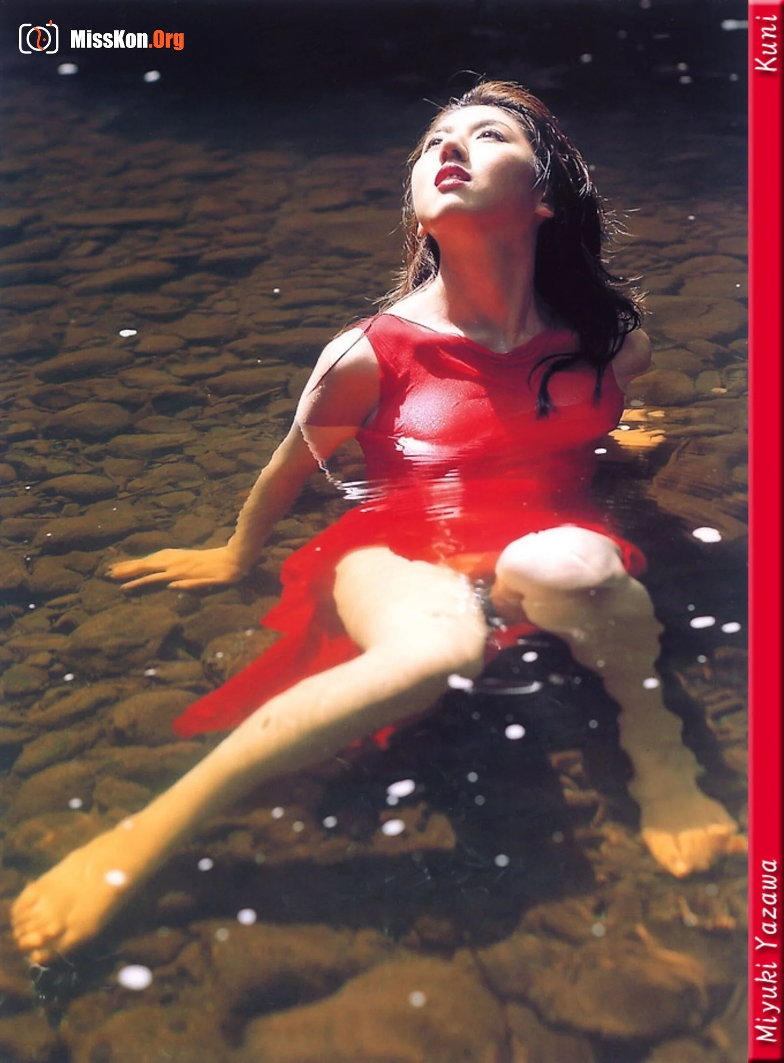 Miyuki Yazawa - Photo 3