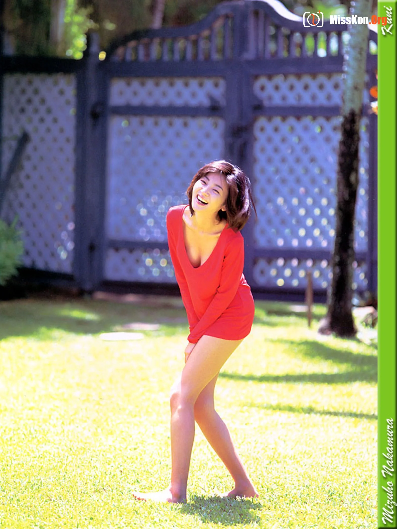 Mizuho Nakamura - Photo 5