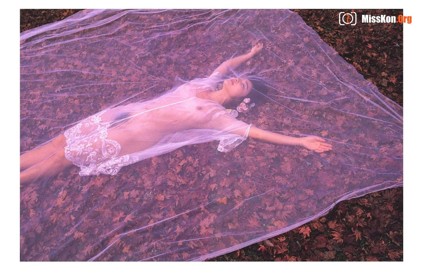 Mizusawa Aki 1995.5 (Vol. 1995.5) - Photo 16
