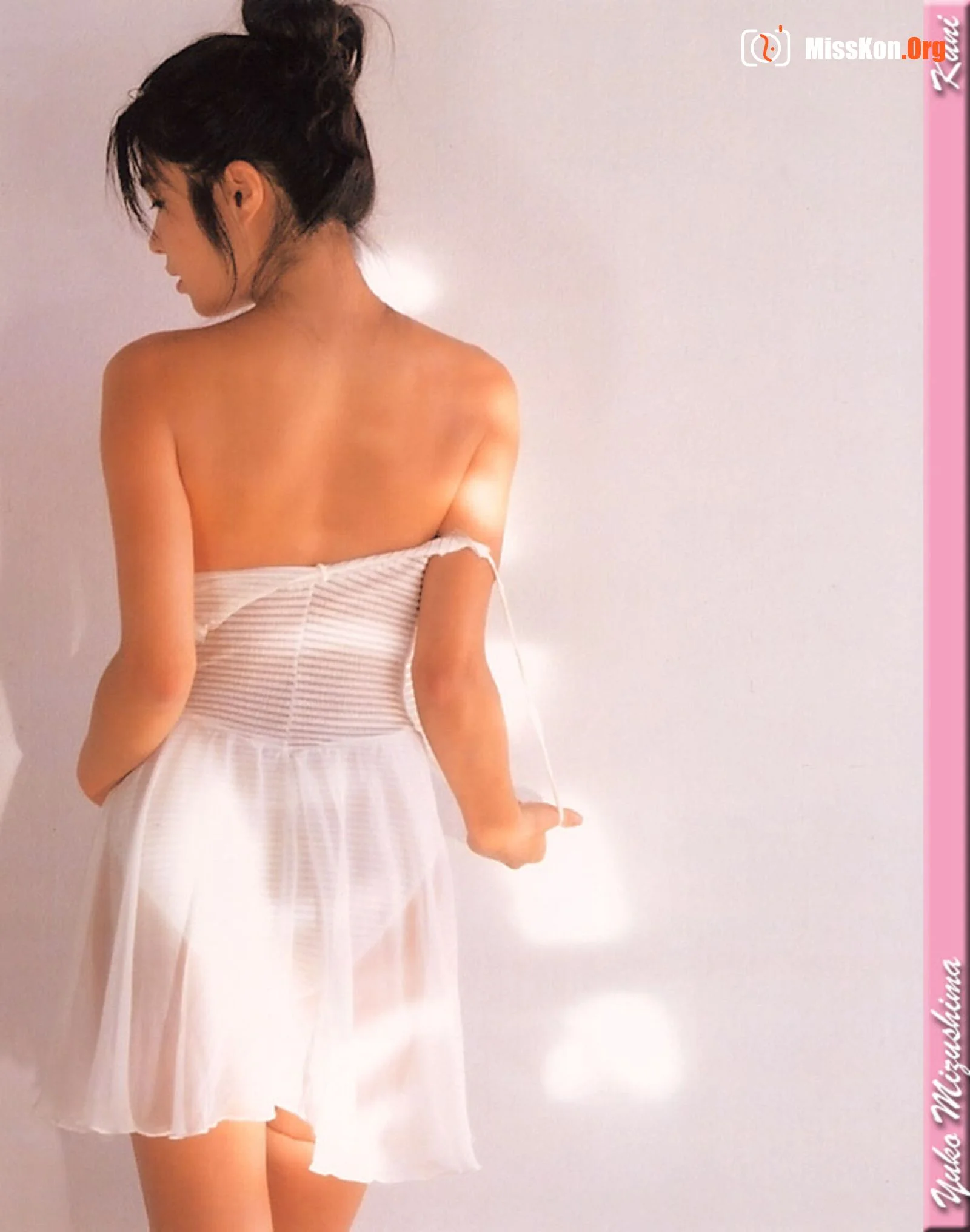 Mizushima Yuko - Photo 4