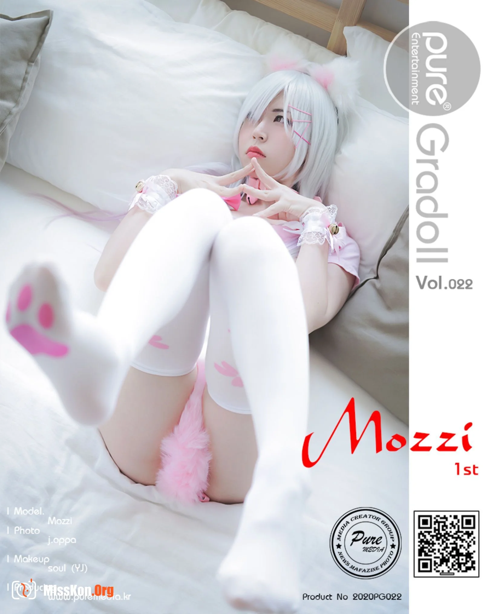 Mochi - Photo 27