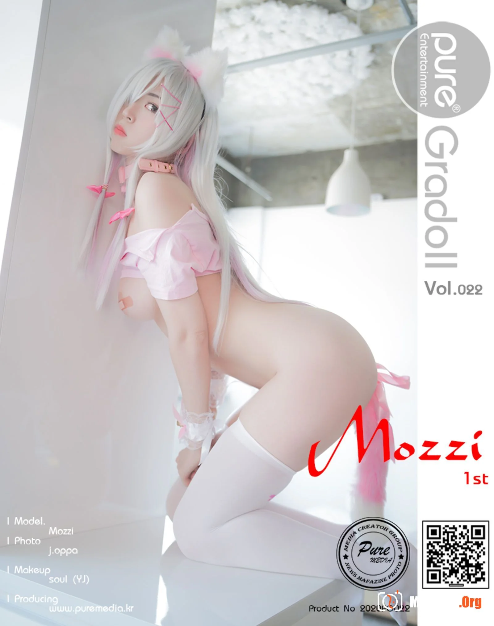 Mochi - Photo 8