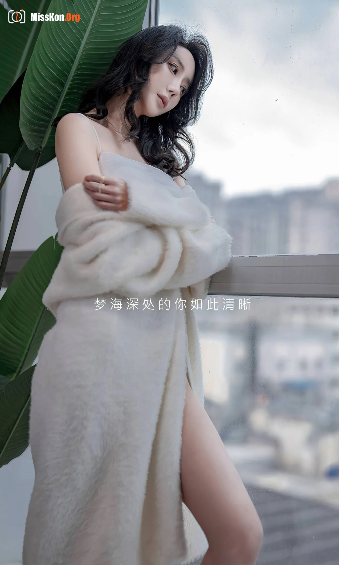 Model Collection: Deep in the dream sea - Photo 4