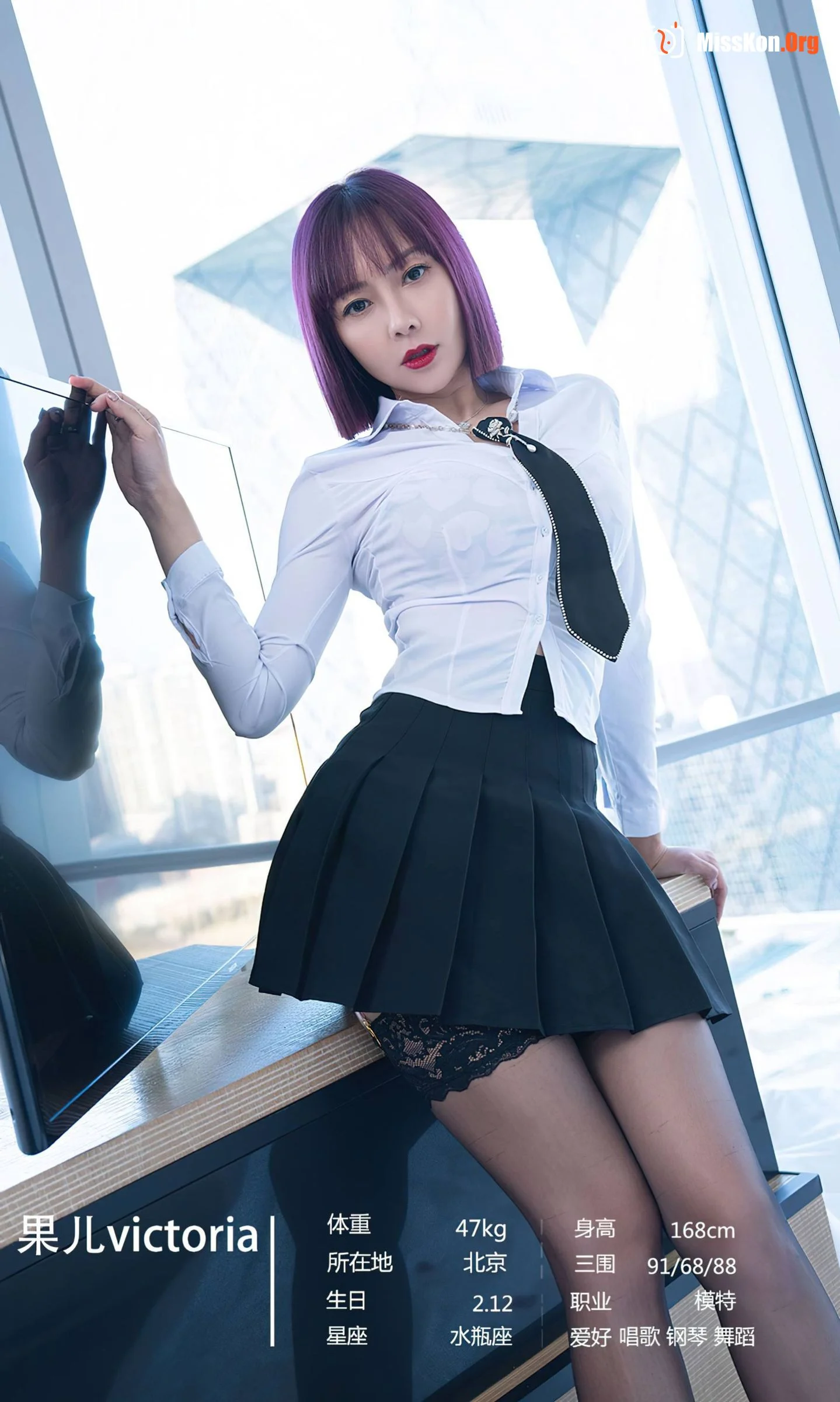 Model Collection: Deep in the dream sea - Photo 7