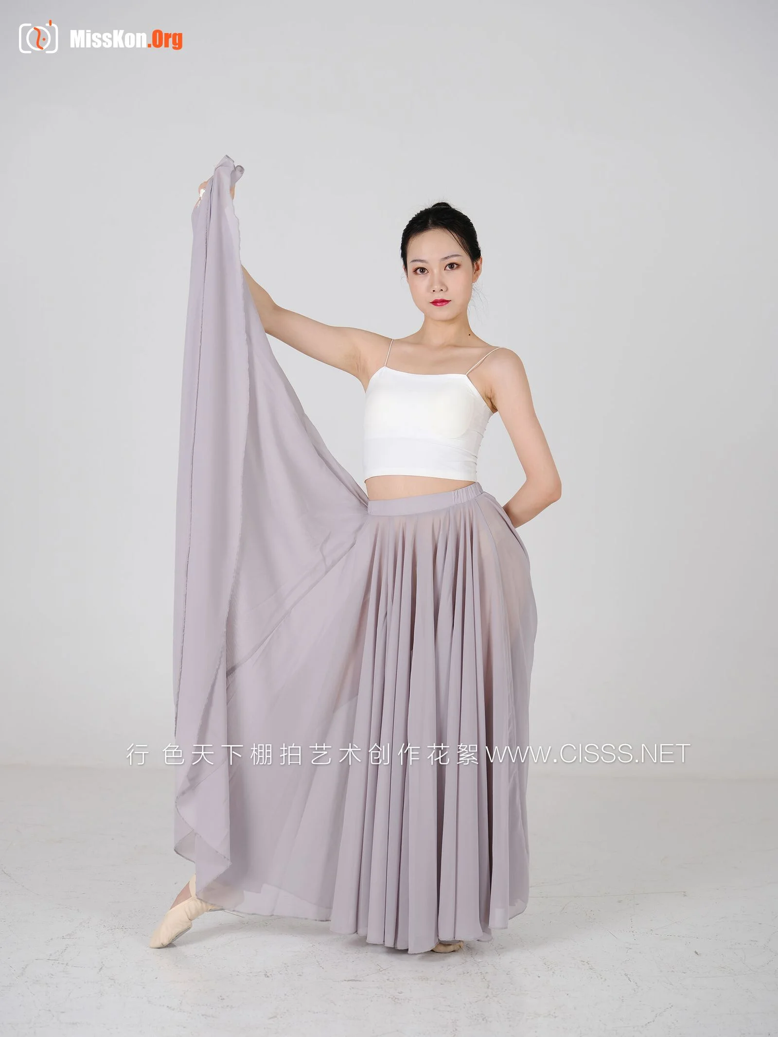 Model group (Yang Yashu, Jiayi, Chuyao, Annie) (2021-08-22) - Photo 3