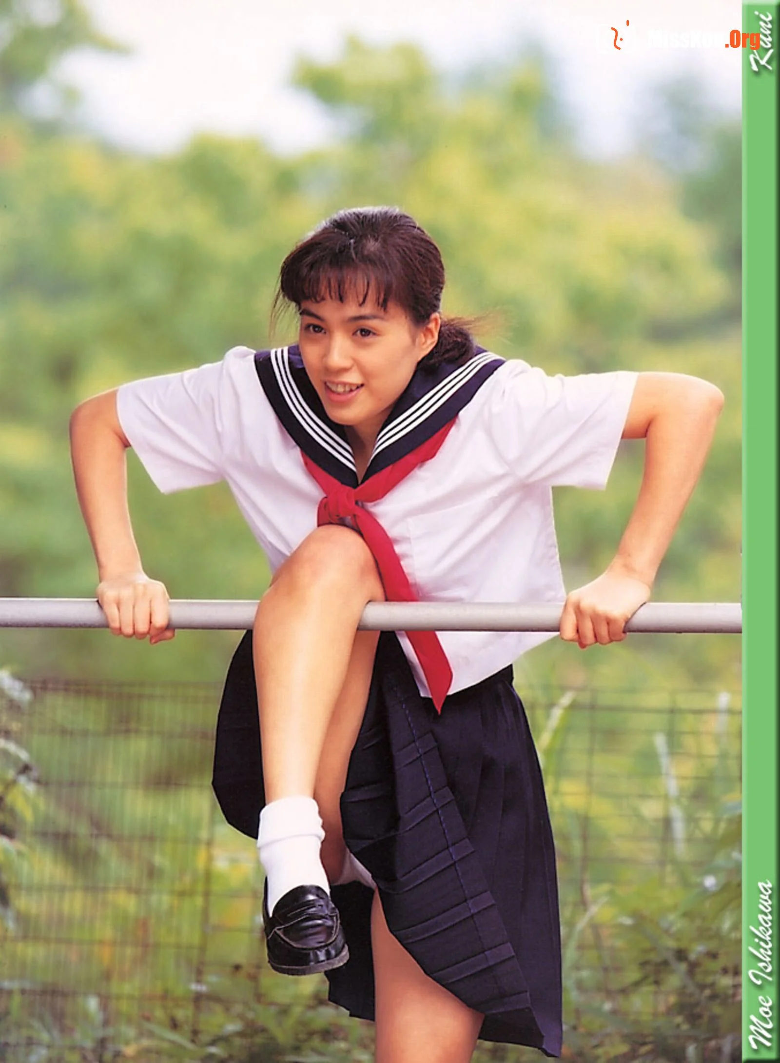 Moe Ishikawa - Photo 2
