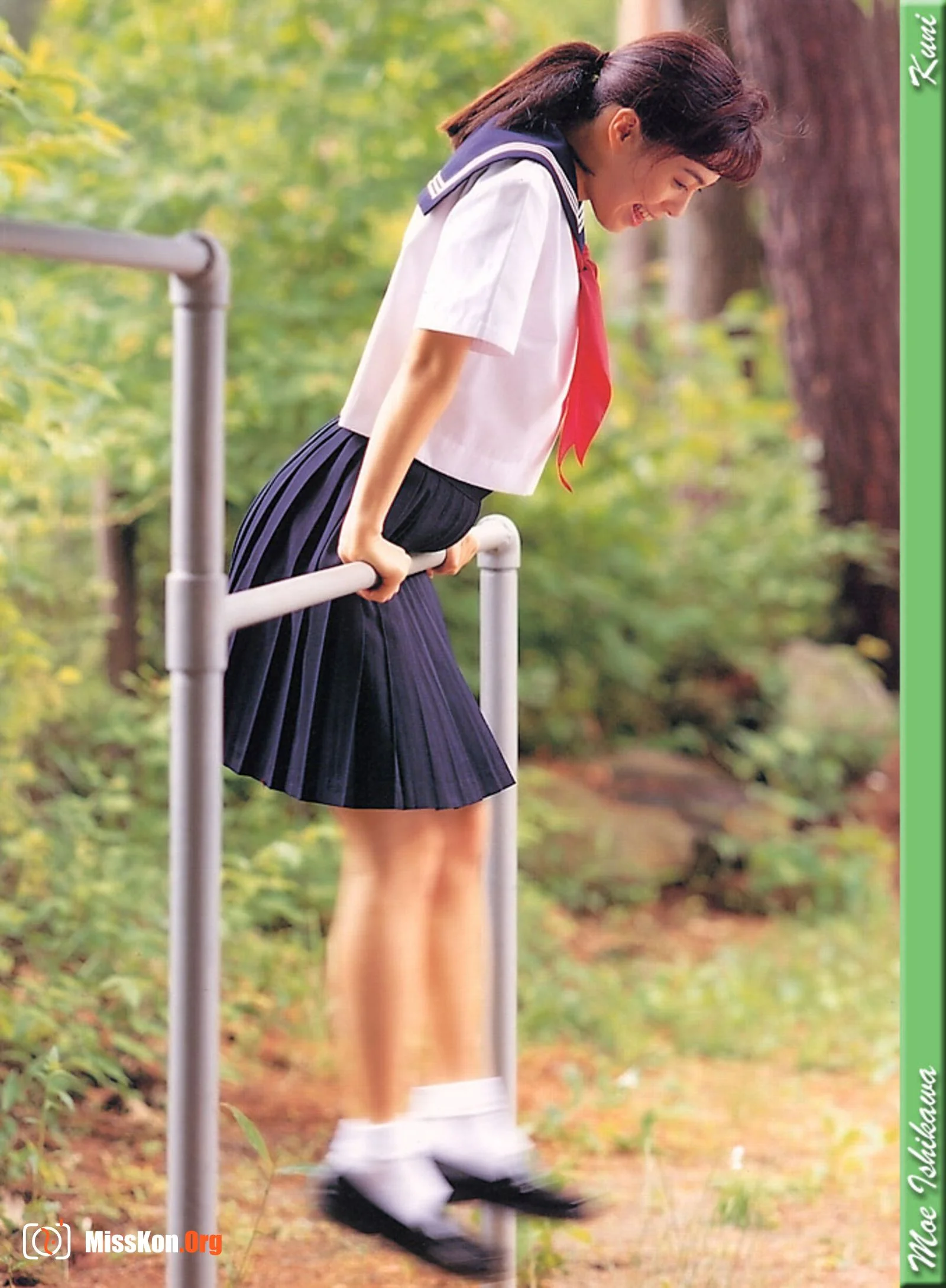 Moe Ishikawa - Photo 3