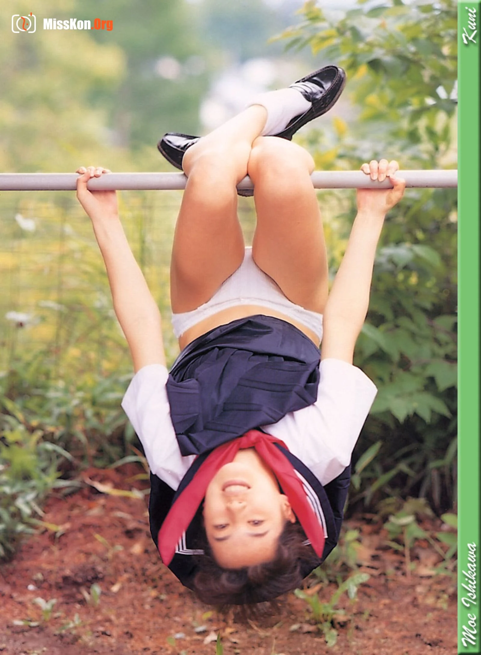 Moe Ishikawa - Photo 4