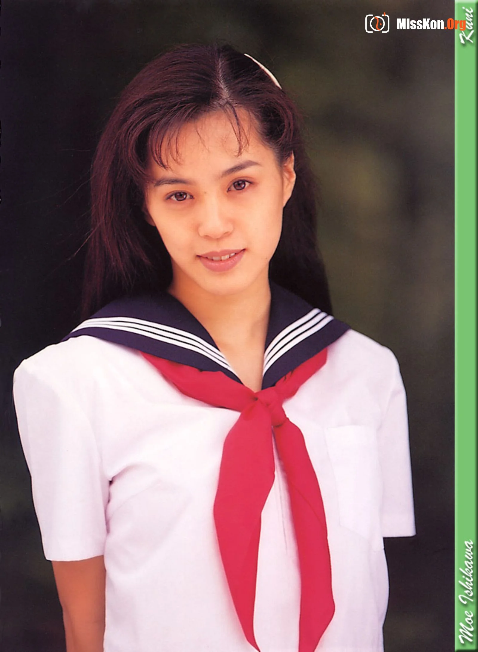 Moe Ishikawa - Photo 5