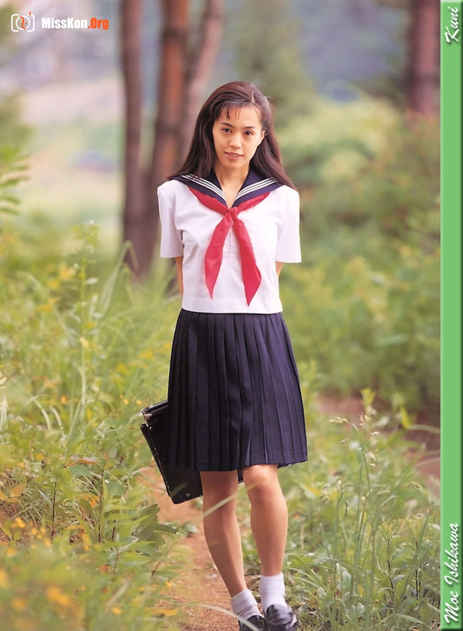 Moe Ishikawa - Photo 6