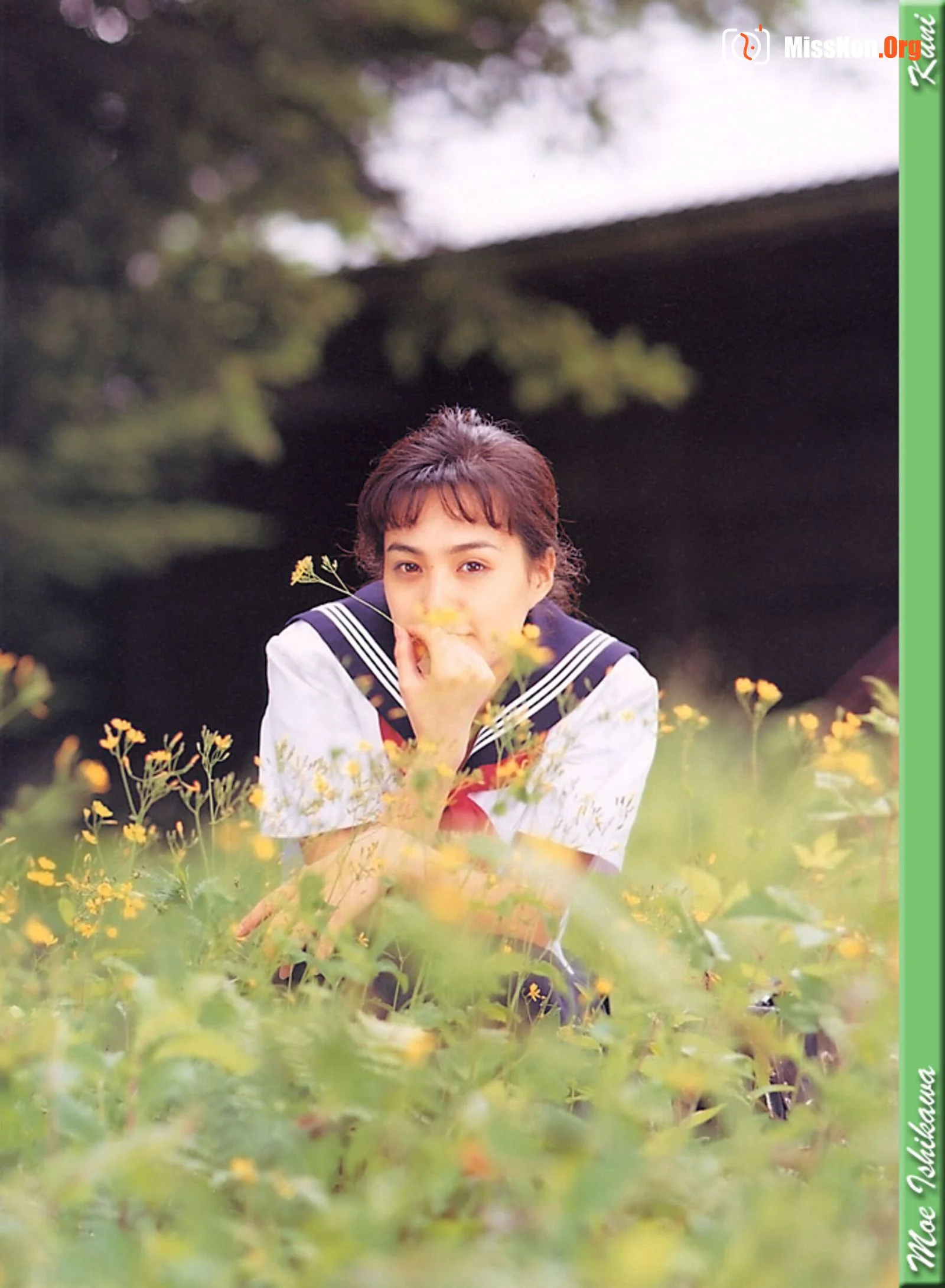 Moe Ishikawa - Photo 7