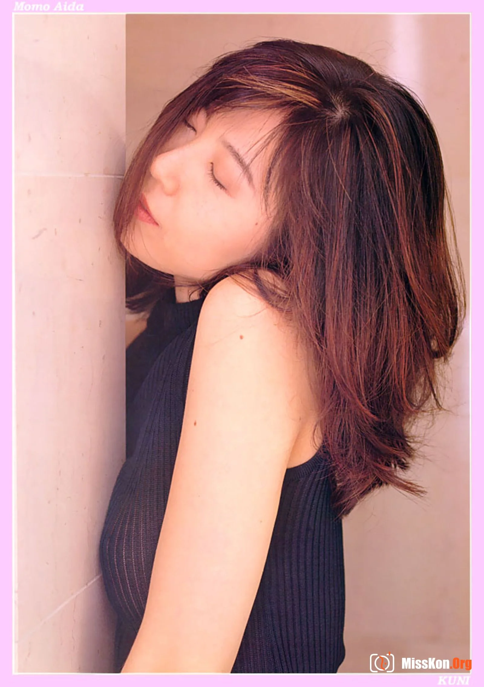 Momo Aida - Photo 16