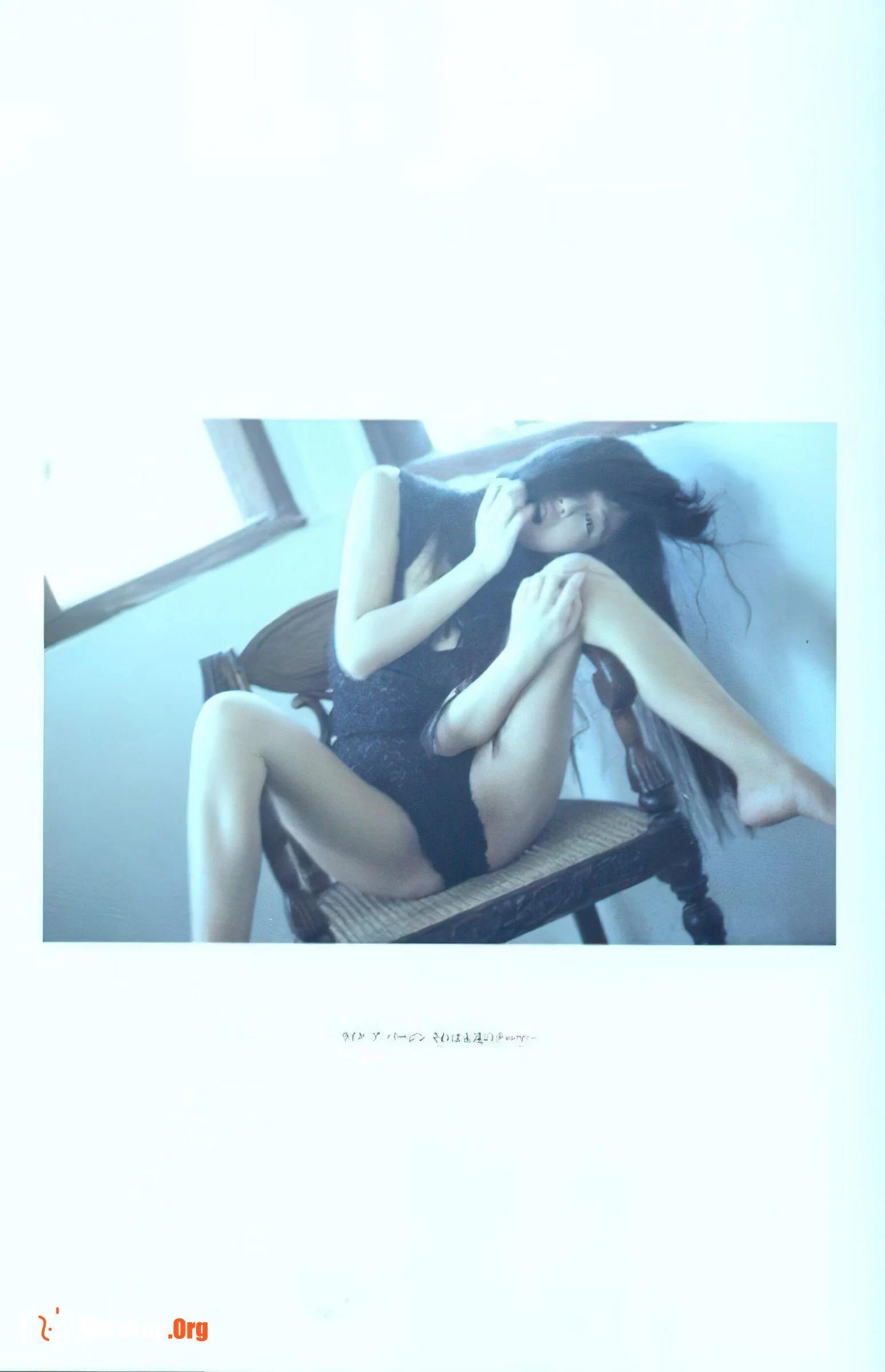 Momo Aida: Ever.Never (Wani Books) - Photo 16