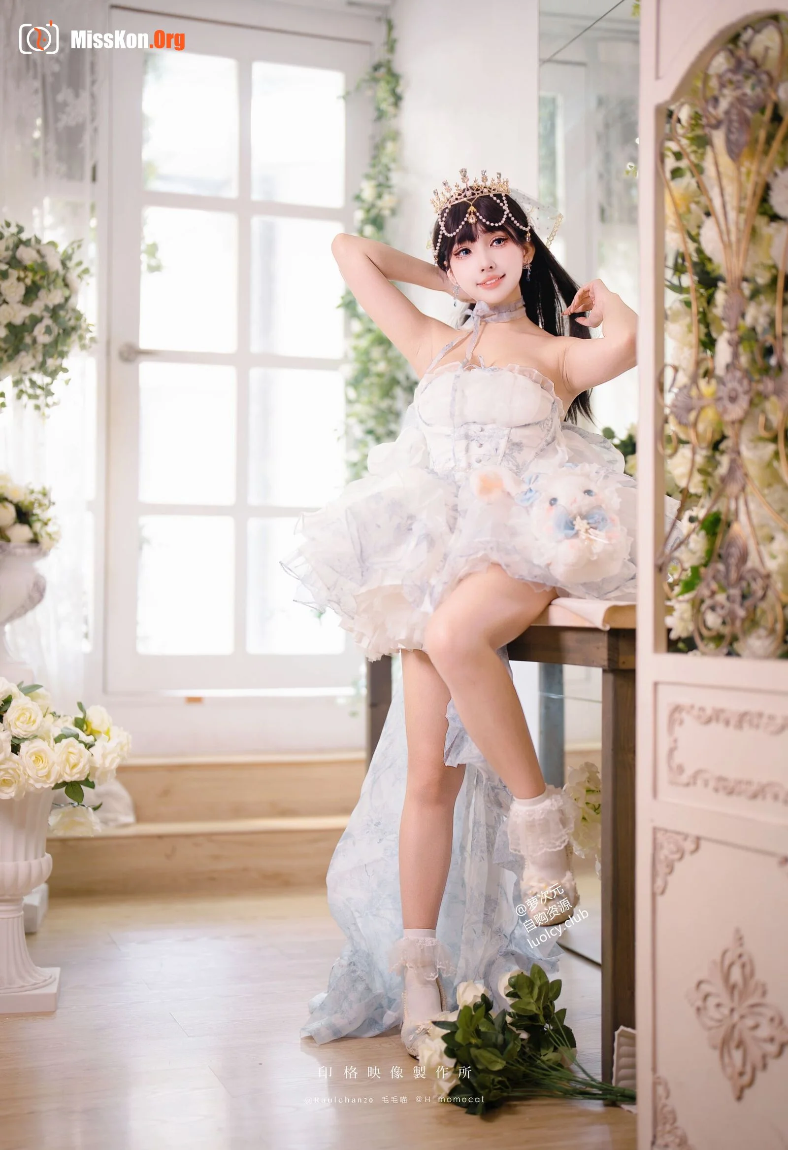 Momo: BirthdayDay Forever Little Princess - Photo 2
