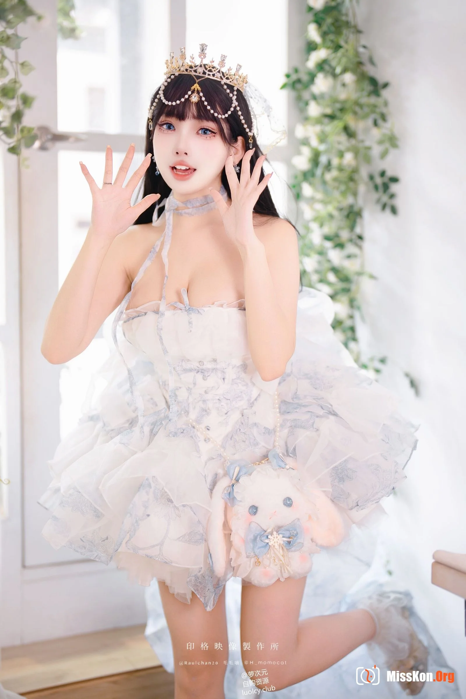 Momo: BirthdayDay Forever Little Princess - Photo 5