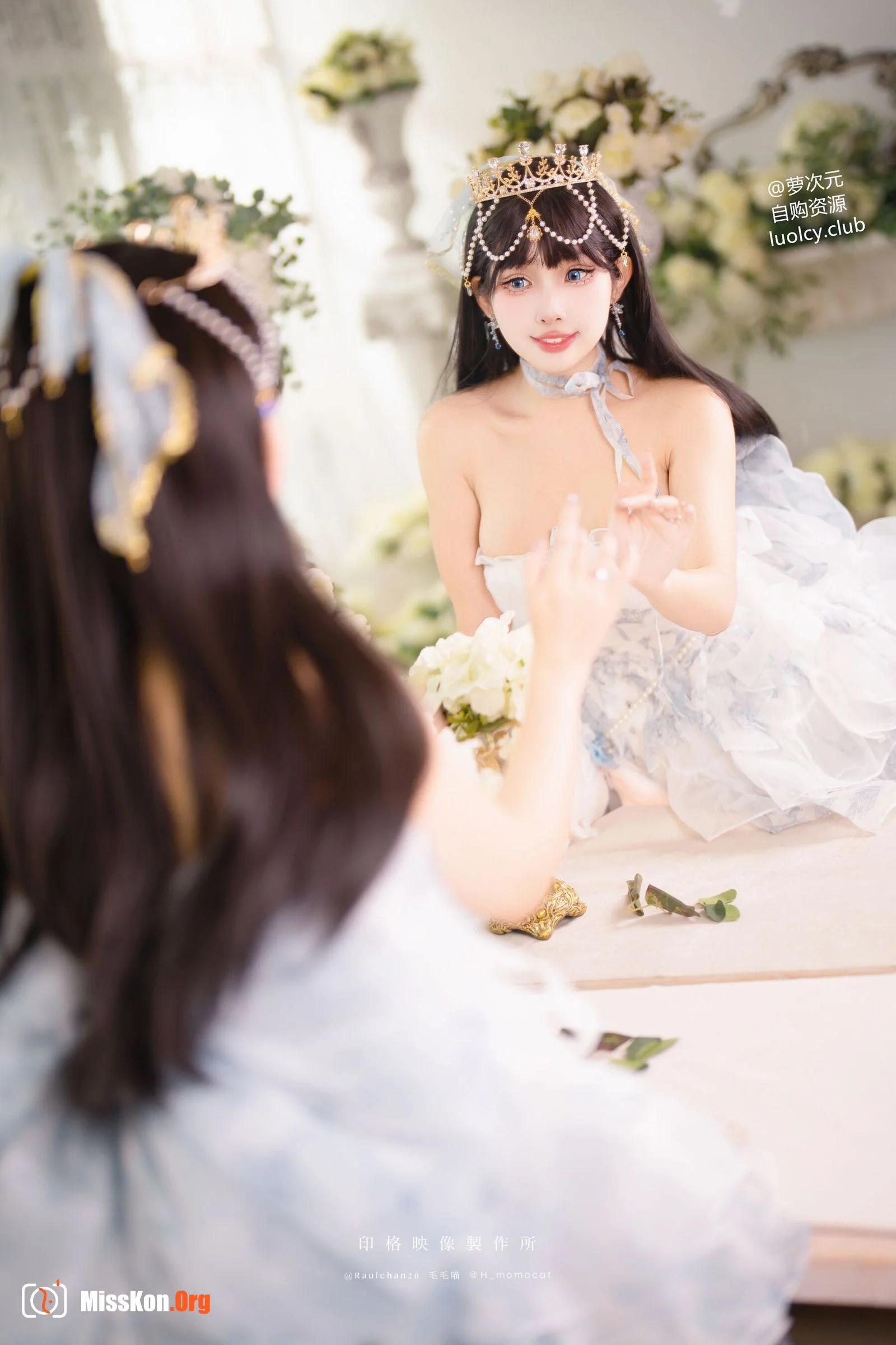Momo: BirthdayDay Forever Little Princess - Photo 7