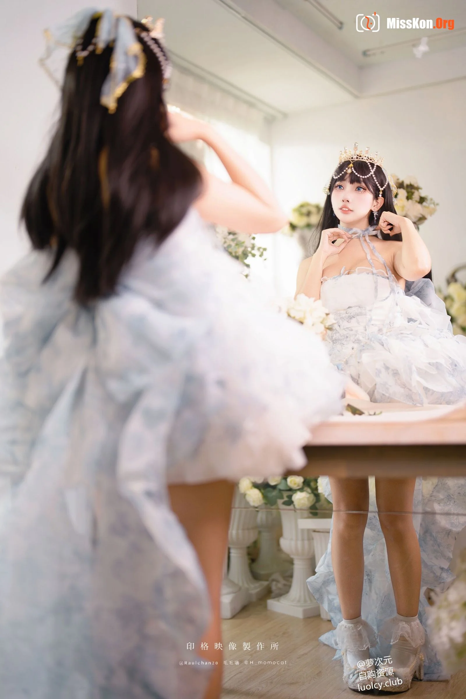 Momo: BirthdayDay Forever Little Princess - Photo 8