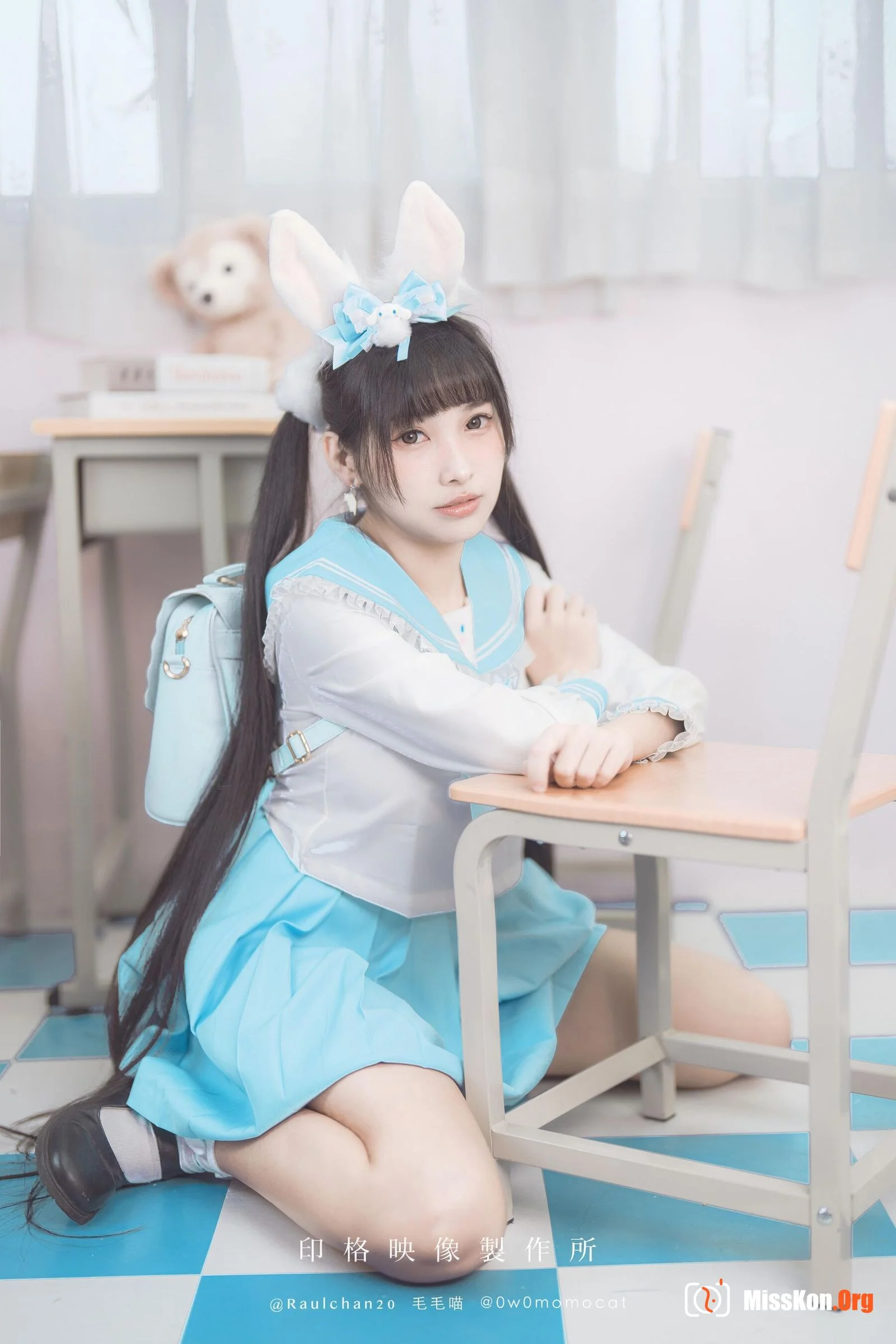 Momo: Cinnamoroll - Photo 11