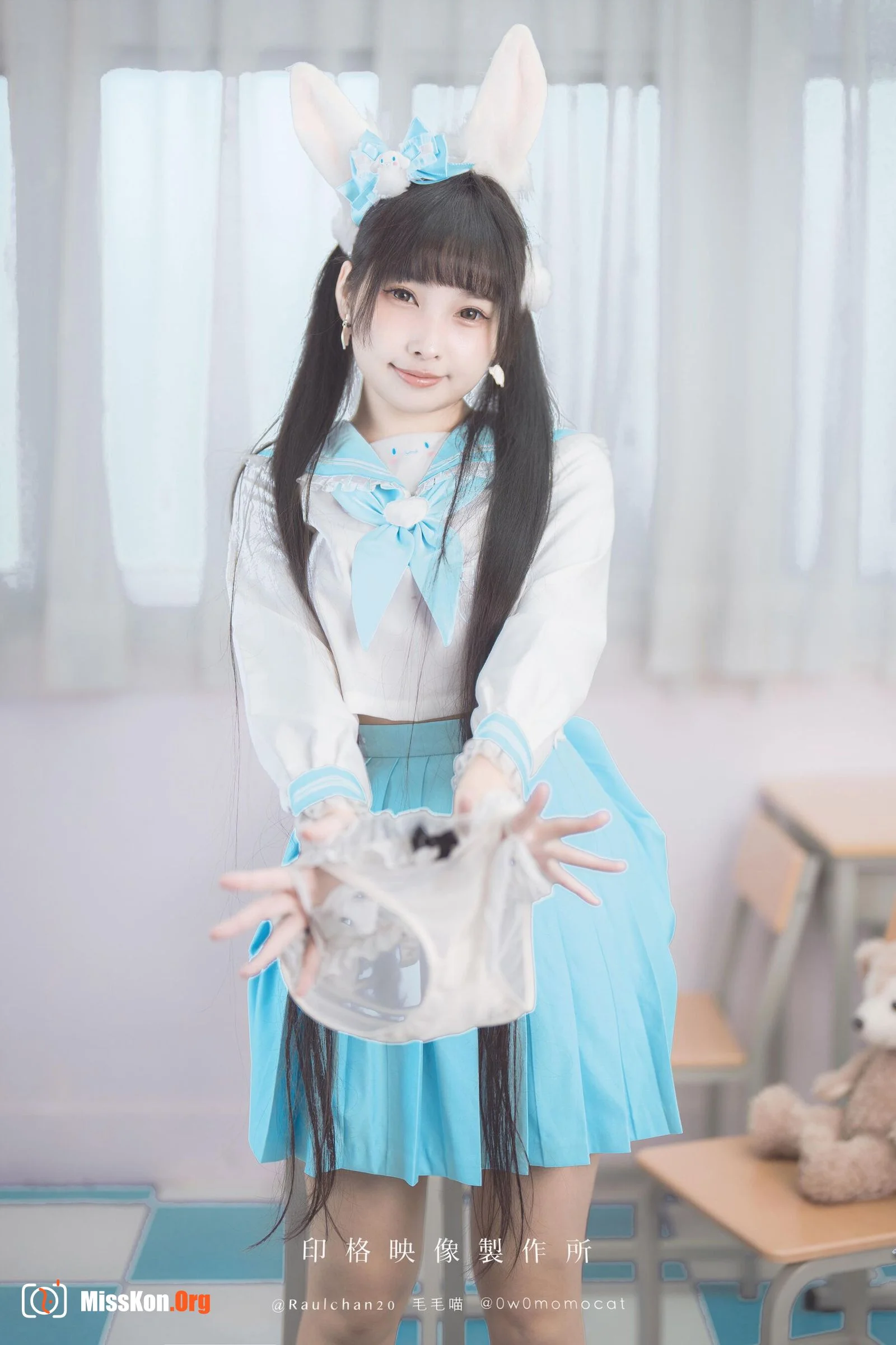 Momo: Cinnamoroll - Photo 14