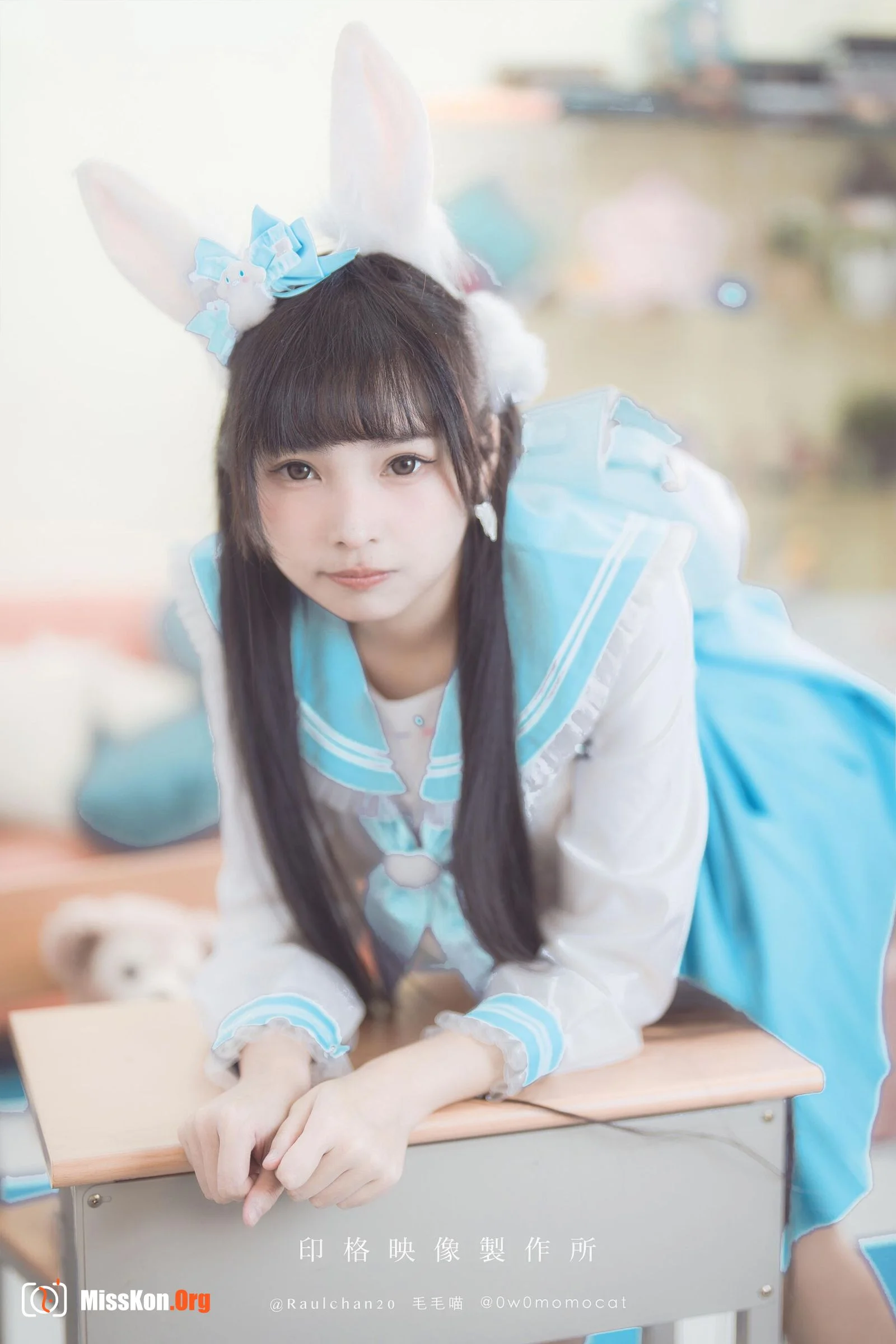 Momo: Cinnamoroll - Photo 17