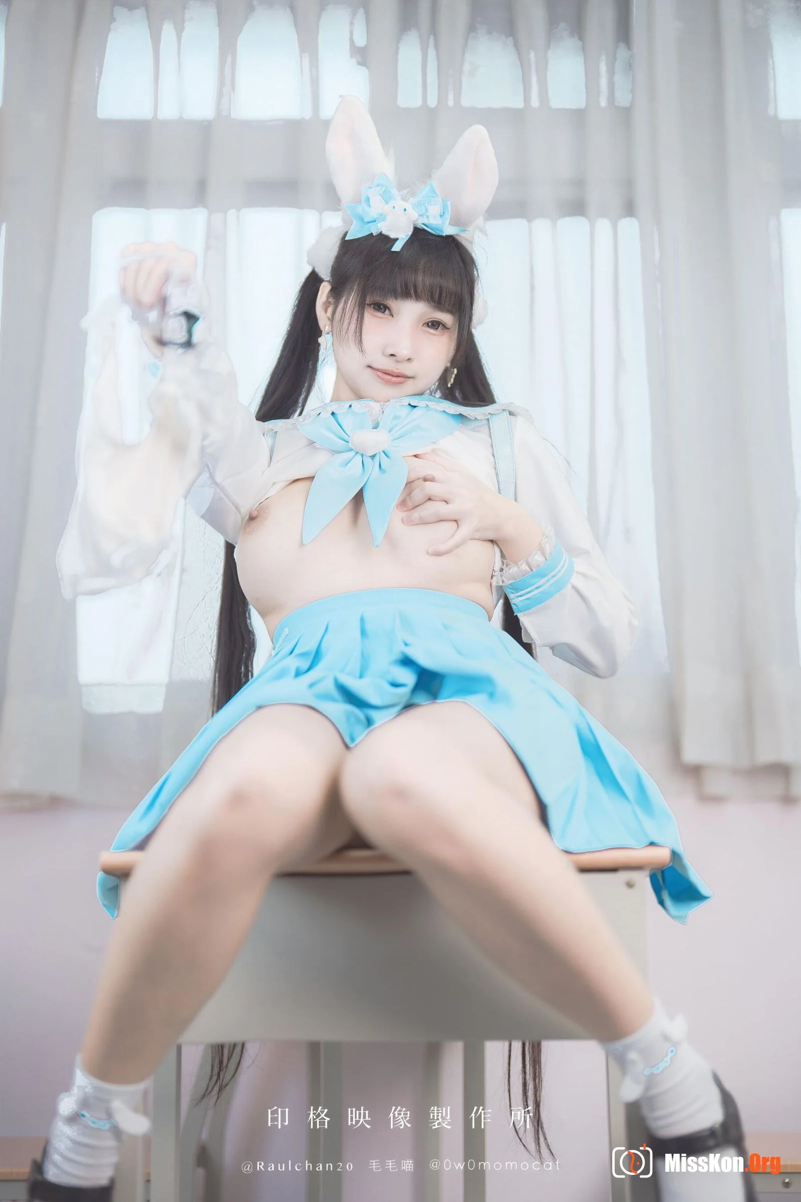 Momo: Cinnamoroll - Photo 2
