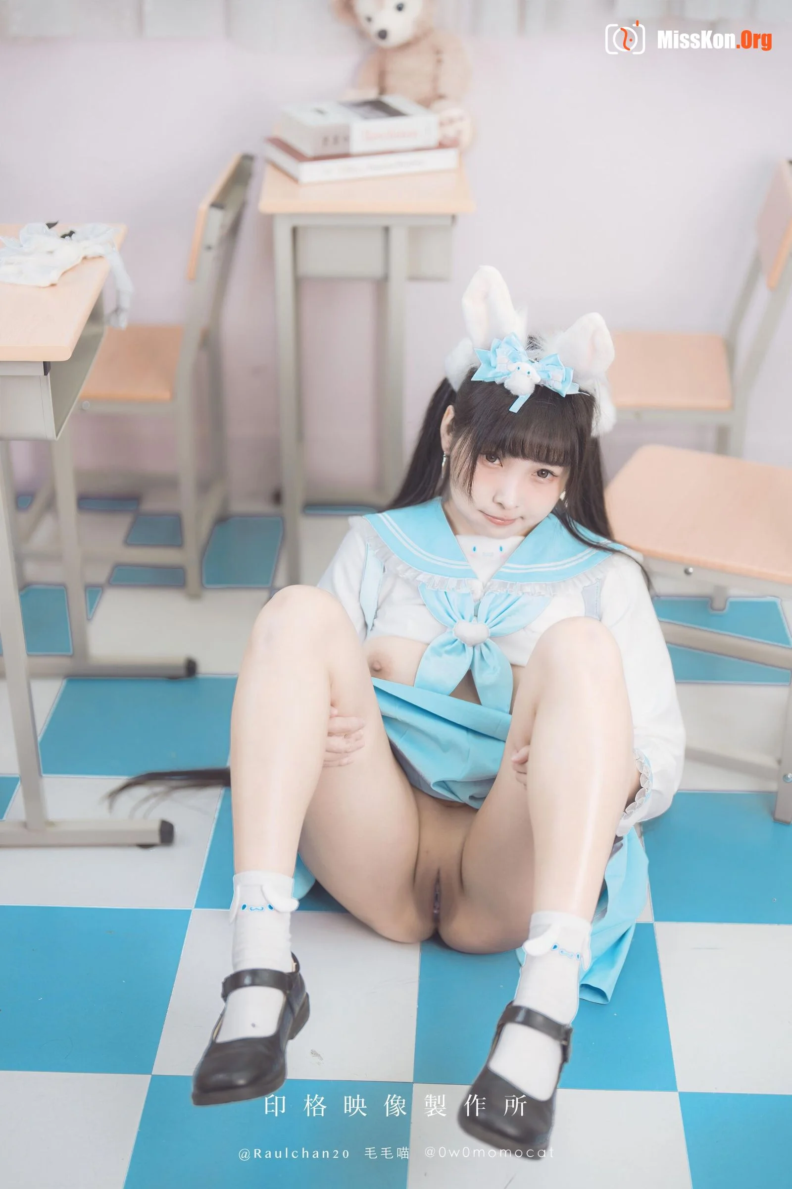 Momo: Cinnamoroll - Photo 4