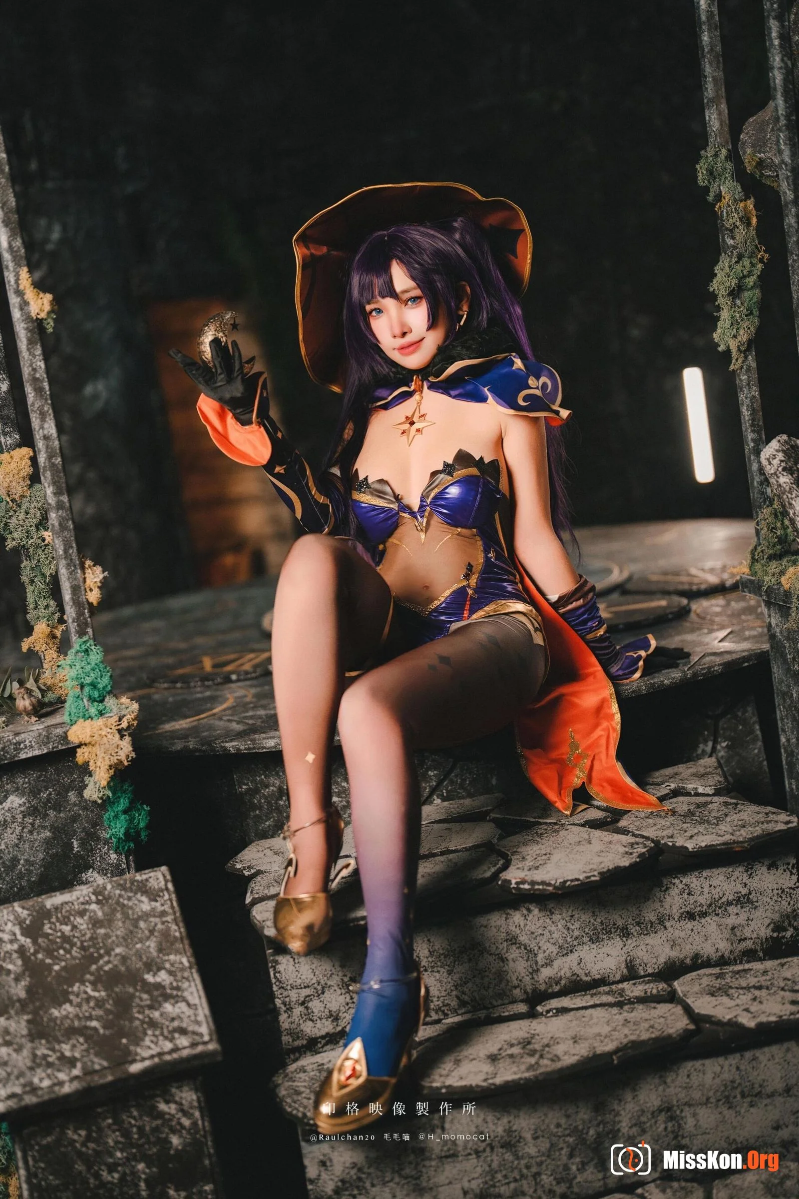 Momo: Mona - Photo 10