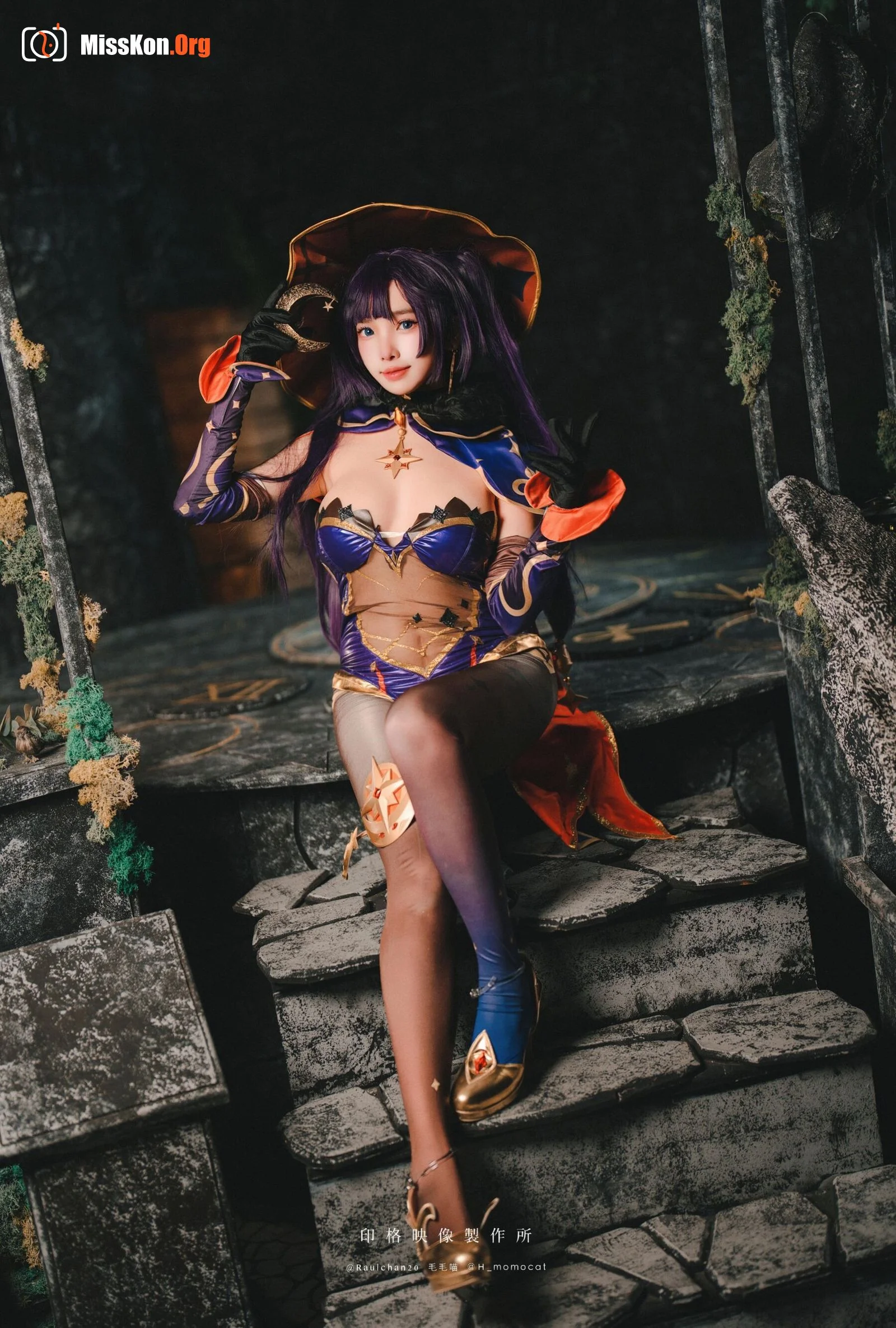 Momo: Mona - Photo 11