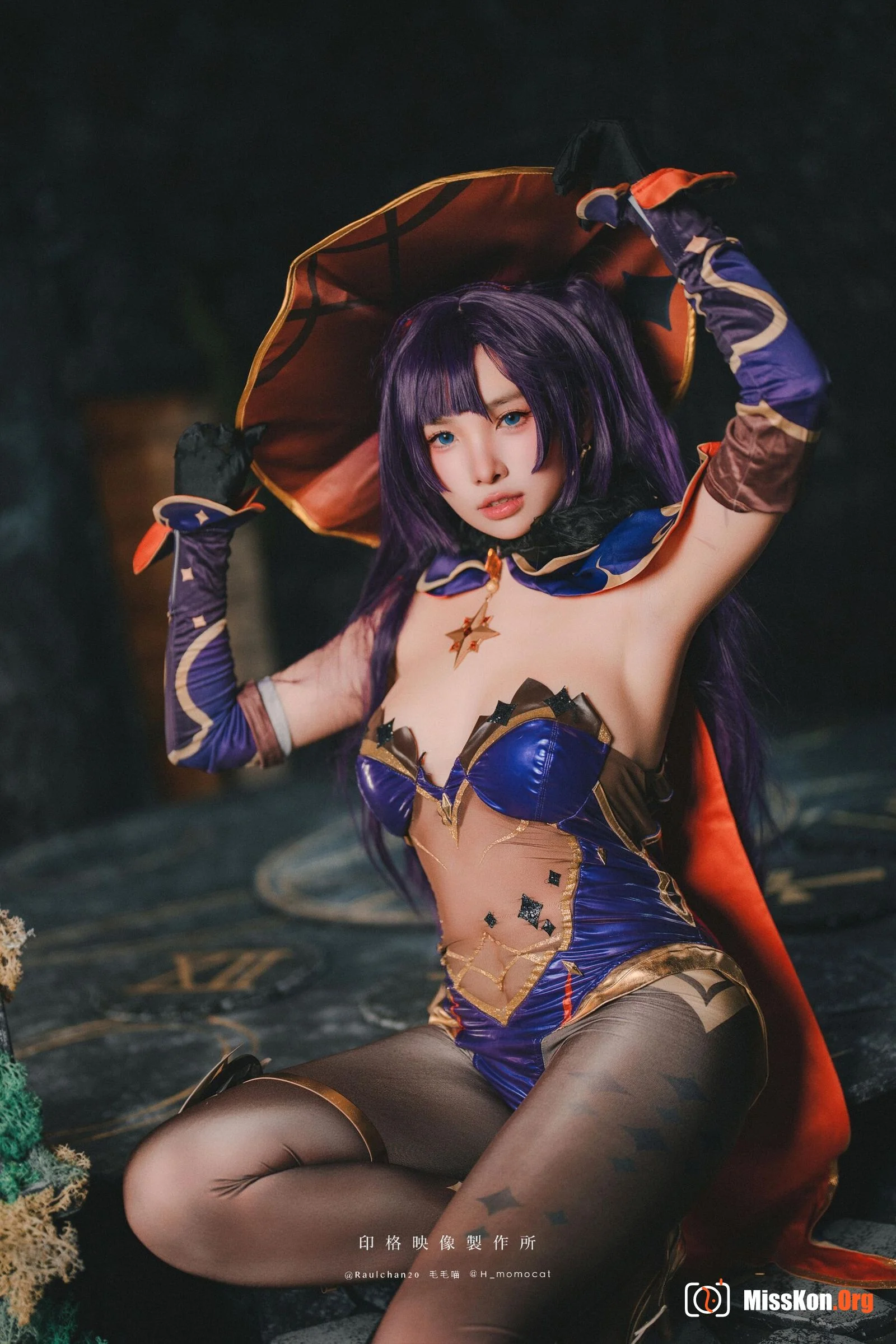 Momo: Mona - Photo 14