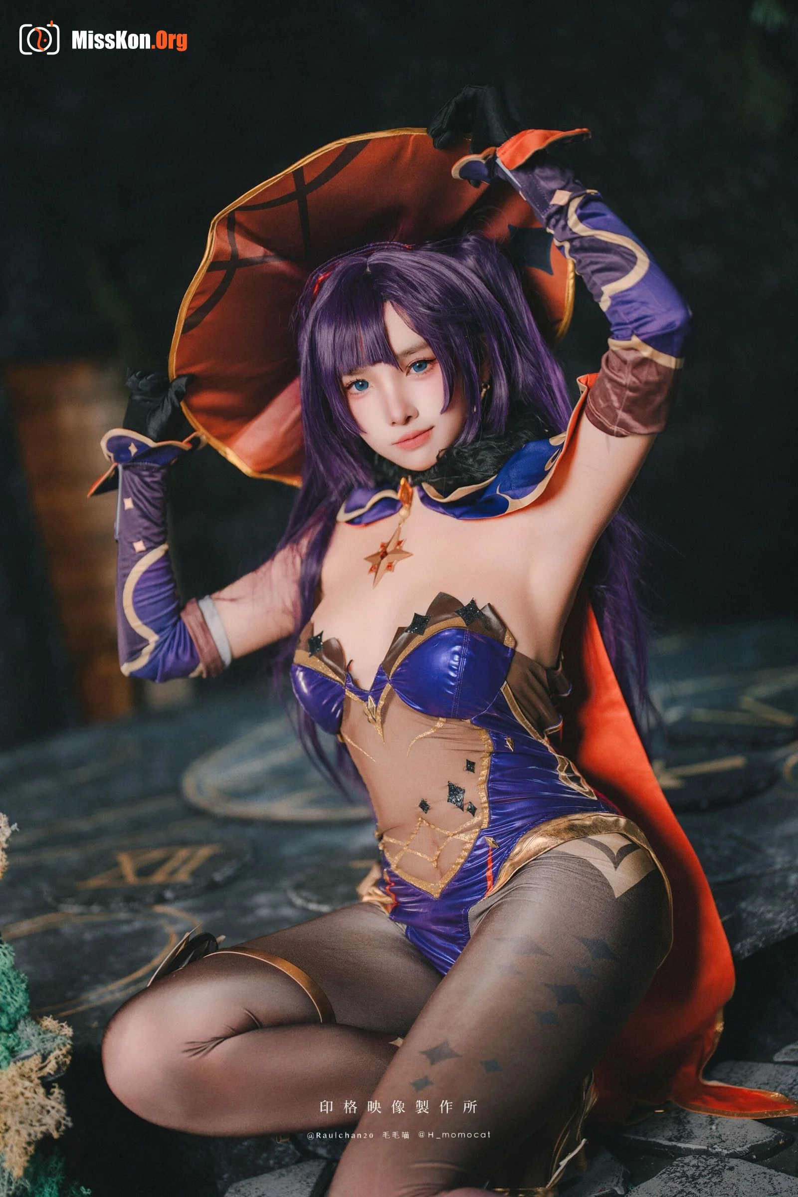 Momo: Mona - Photo 15