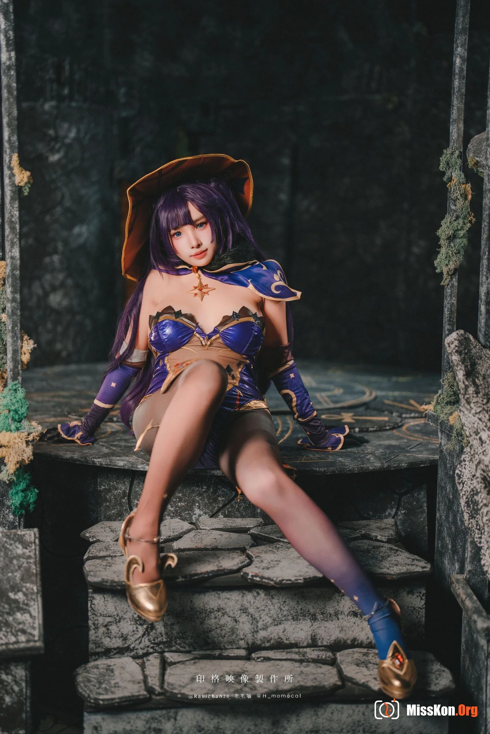 Momo: Mona - Photo 16