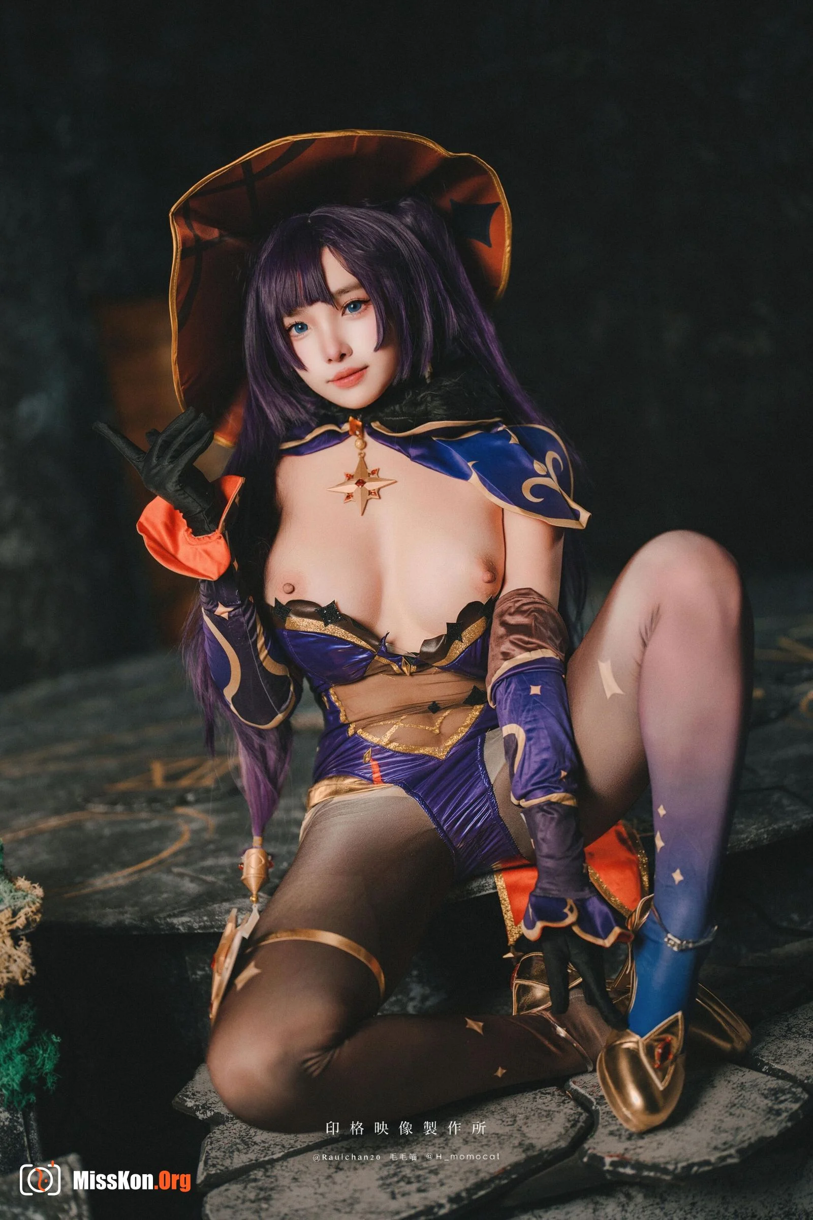 Momo: Mona - Photo 17