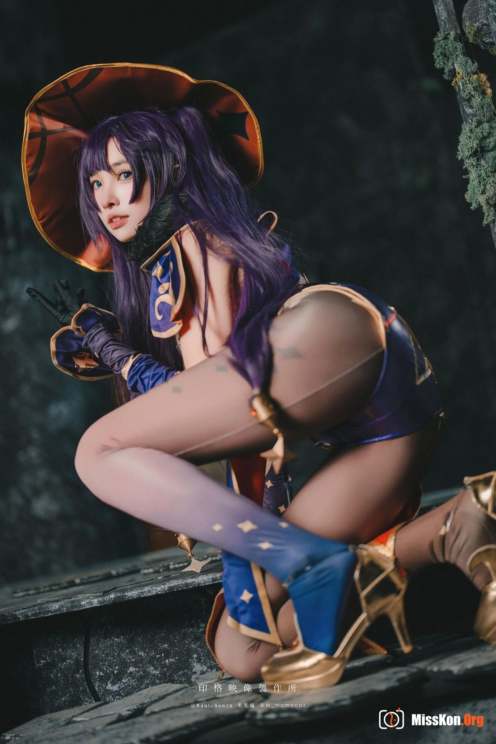 Momo: Mona - Photo 18