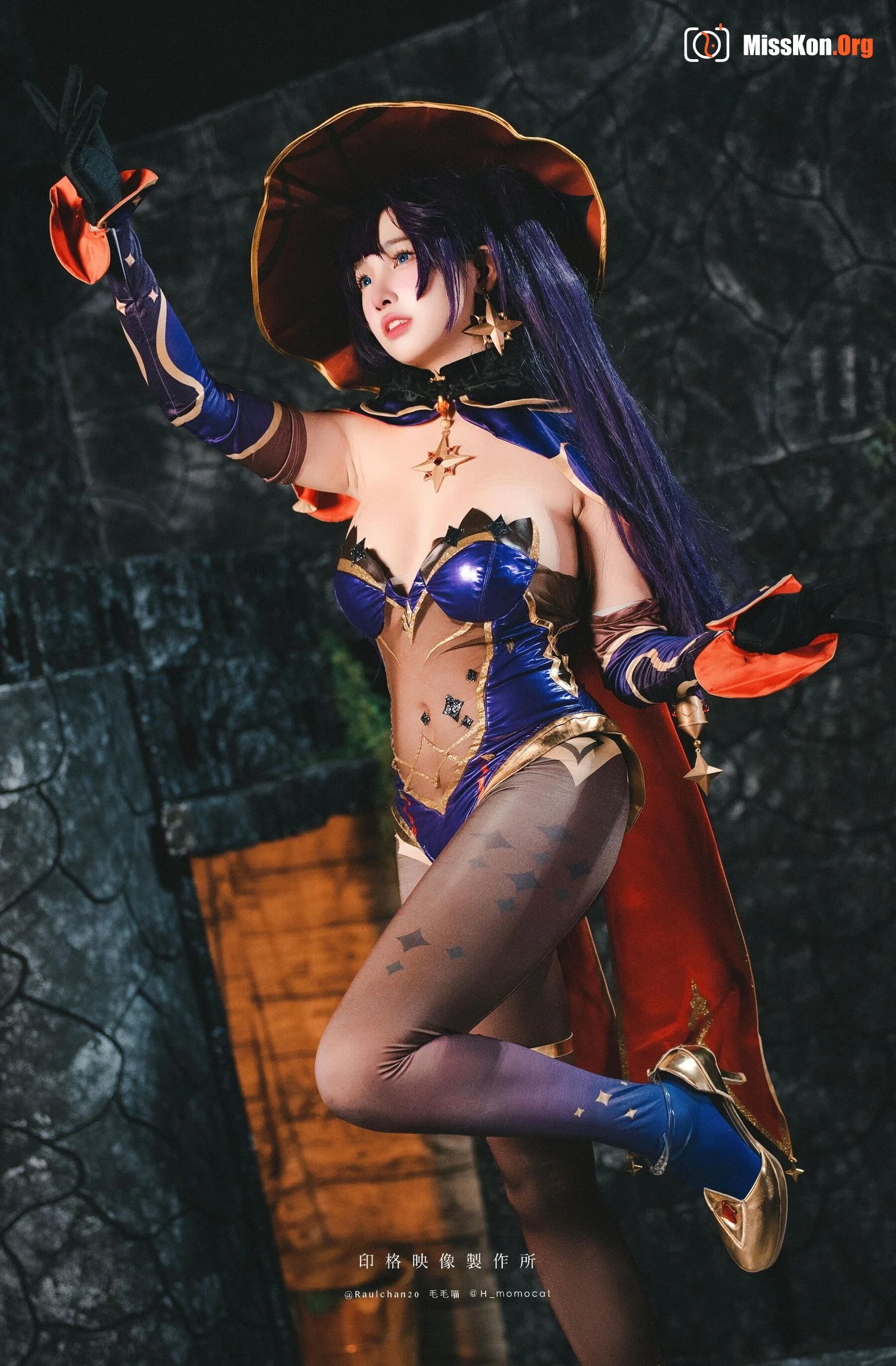 Momo: Mona - Photo 2