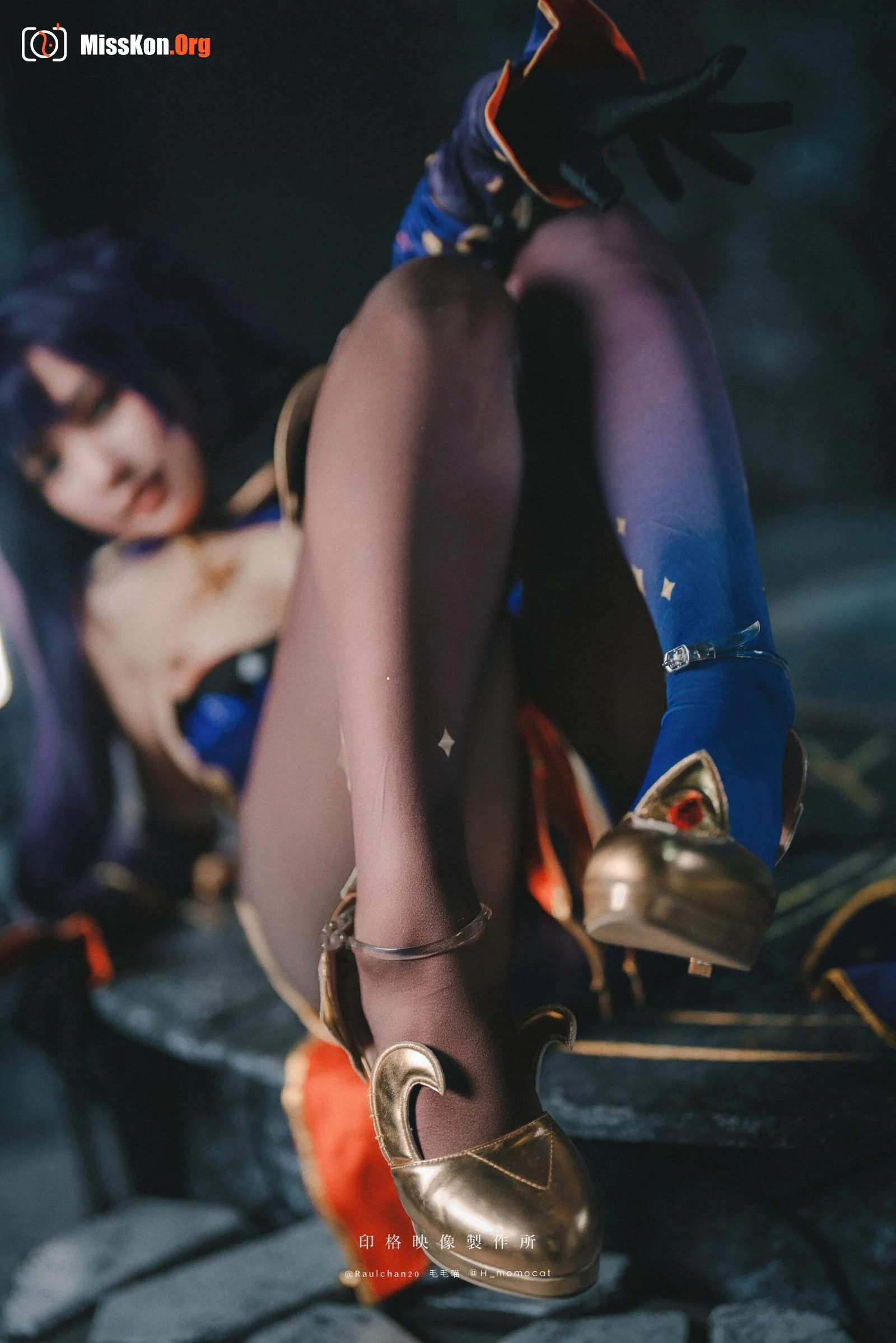 Momo: Mona - Photo 20