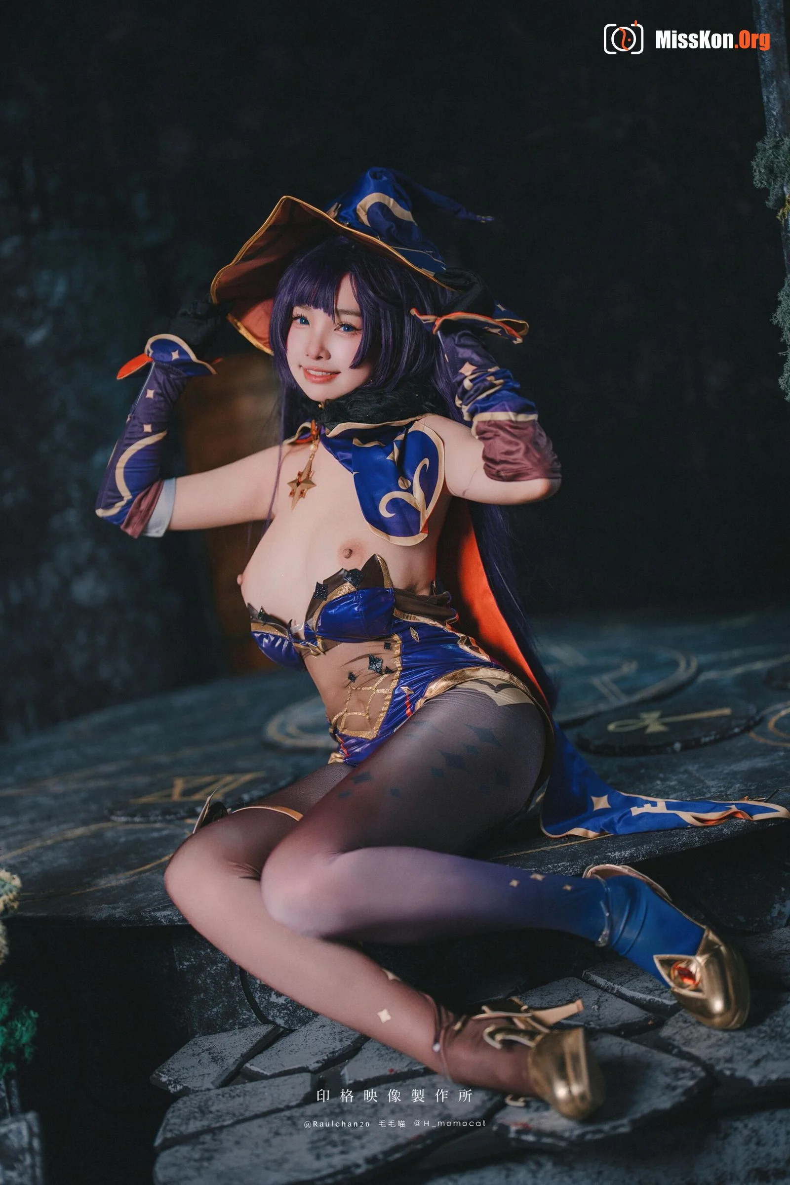 Momo: Mona - Photo 22