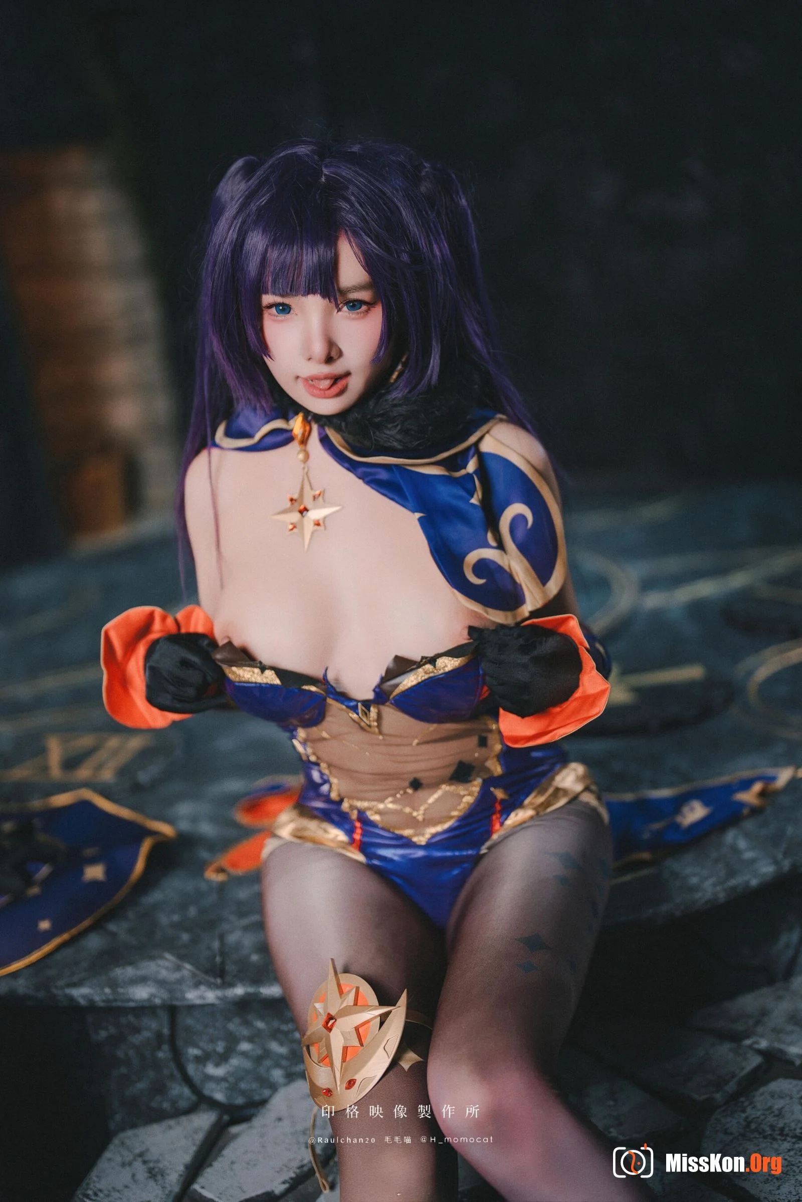 Momo: Mona - Photo 23