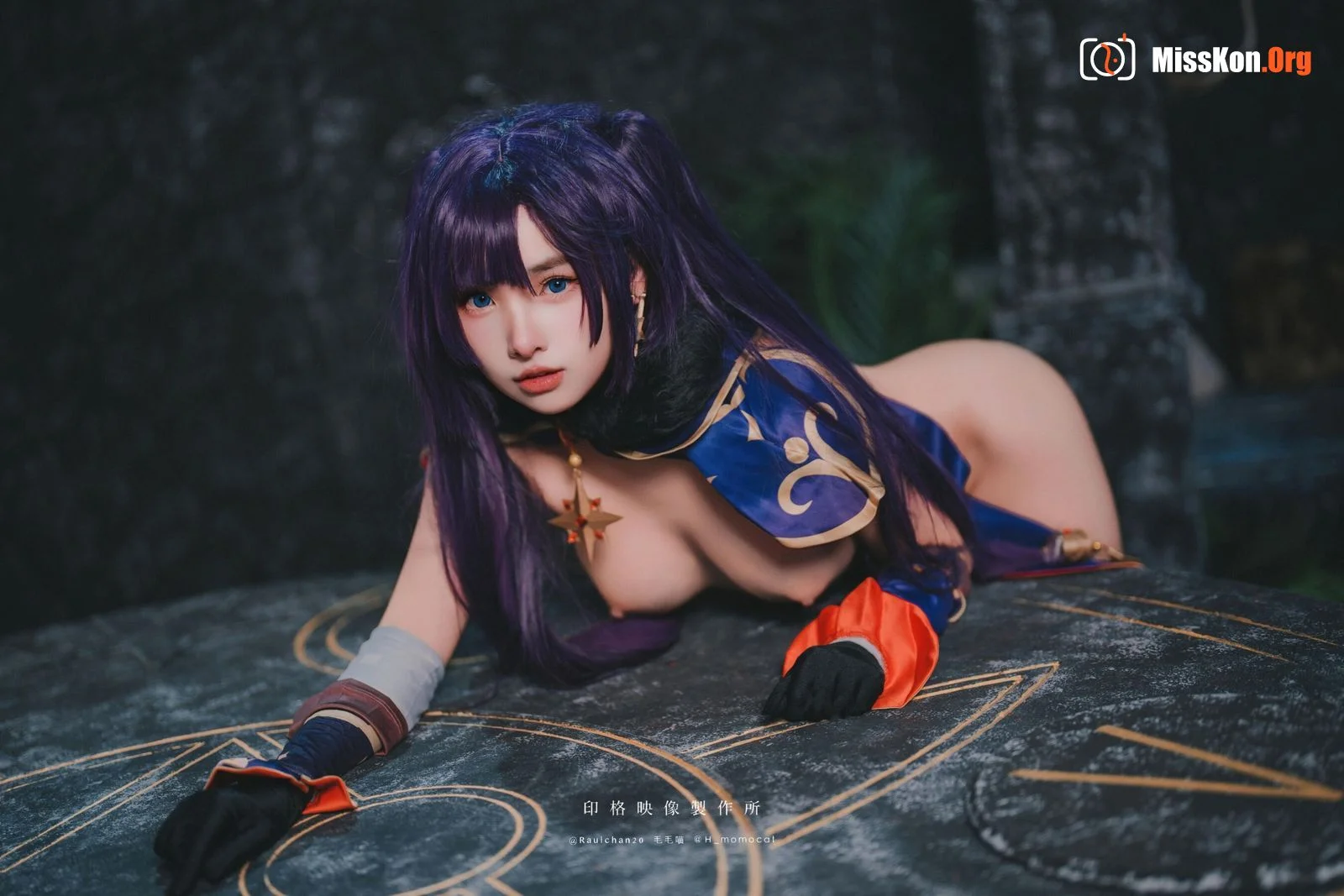 Momo: Mona - Photo 28