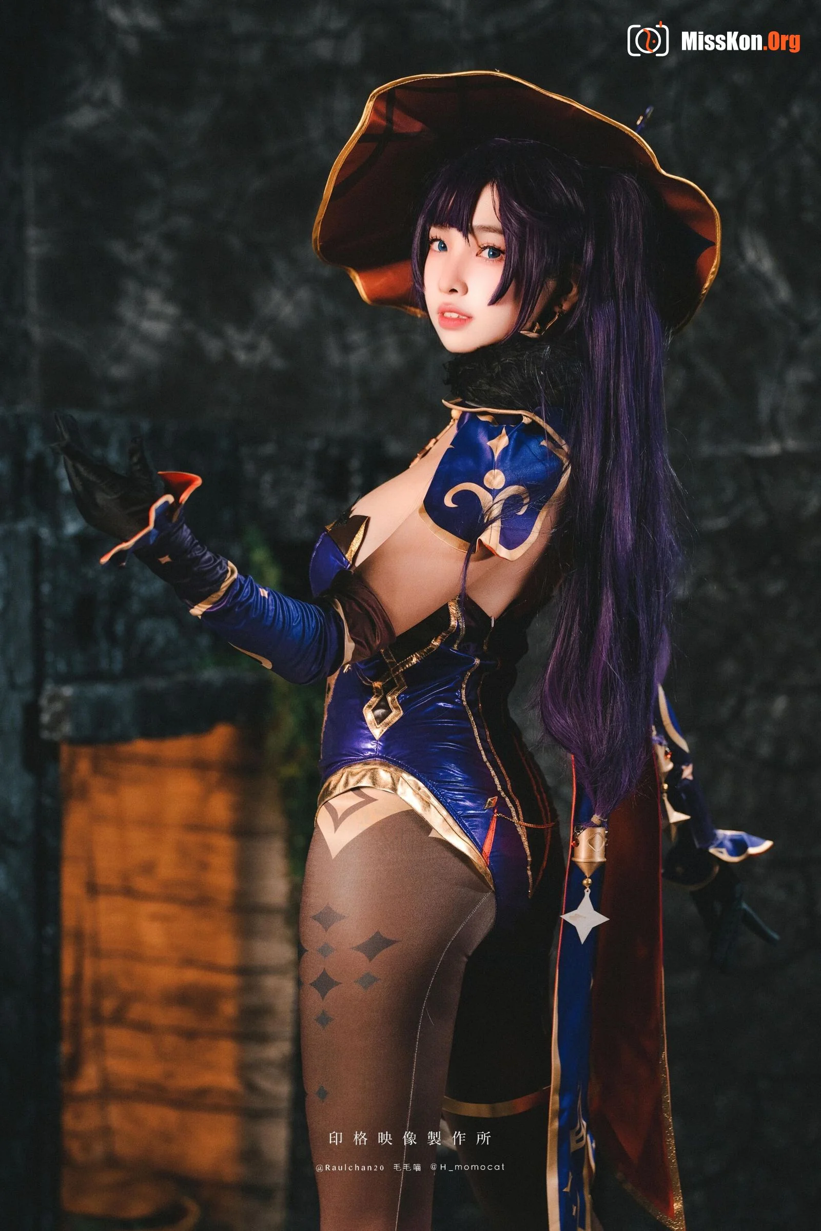 Momo: Mona - Photo 3