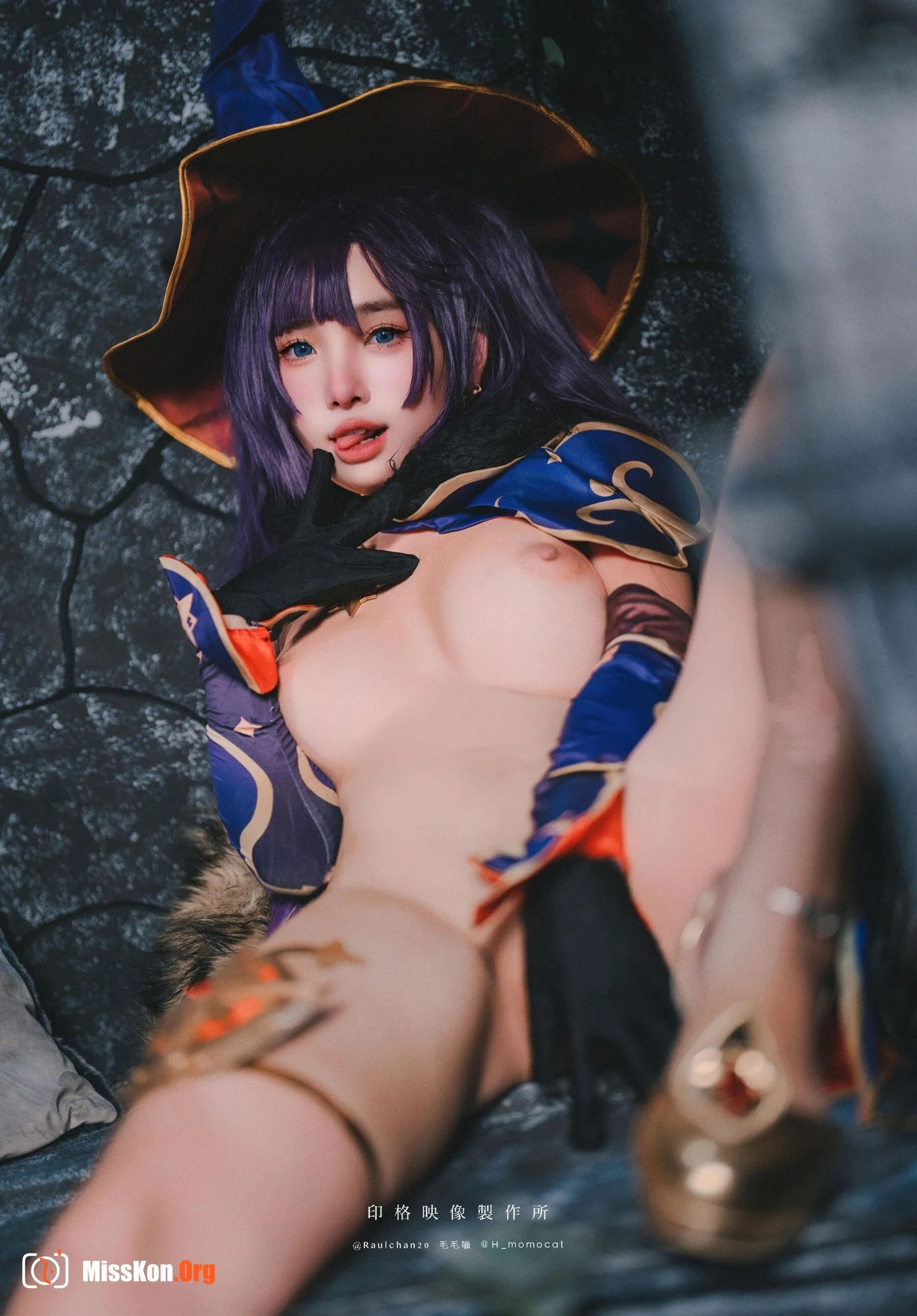Momo: Mona - Photo 39