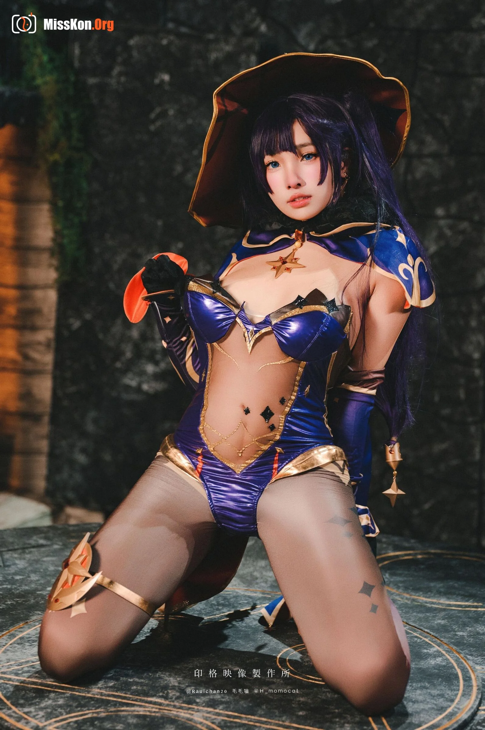 Momo: Mona - Photo 5