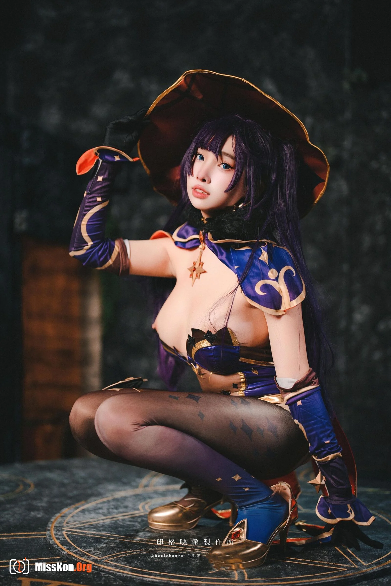 Momo: Mona - Photo 6