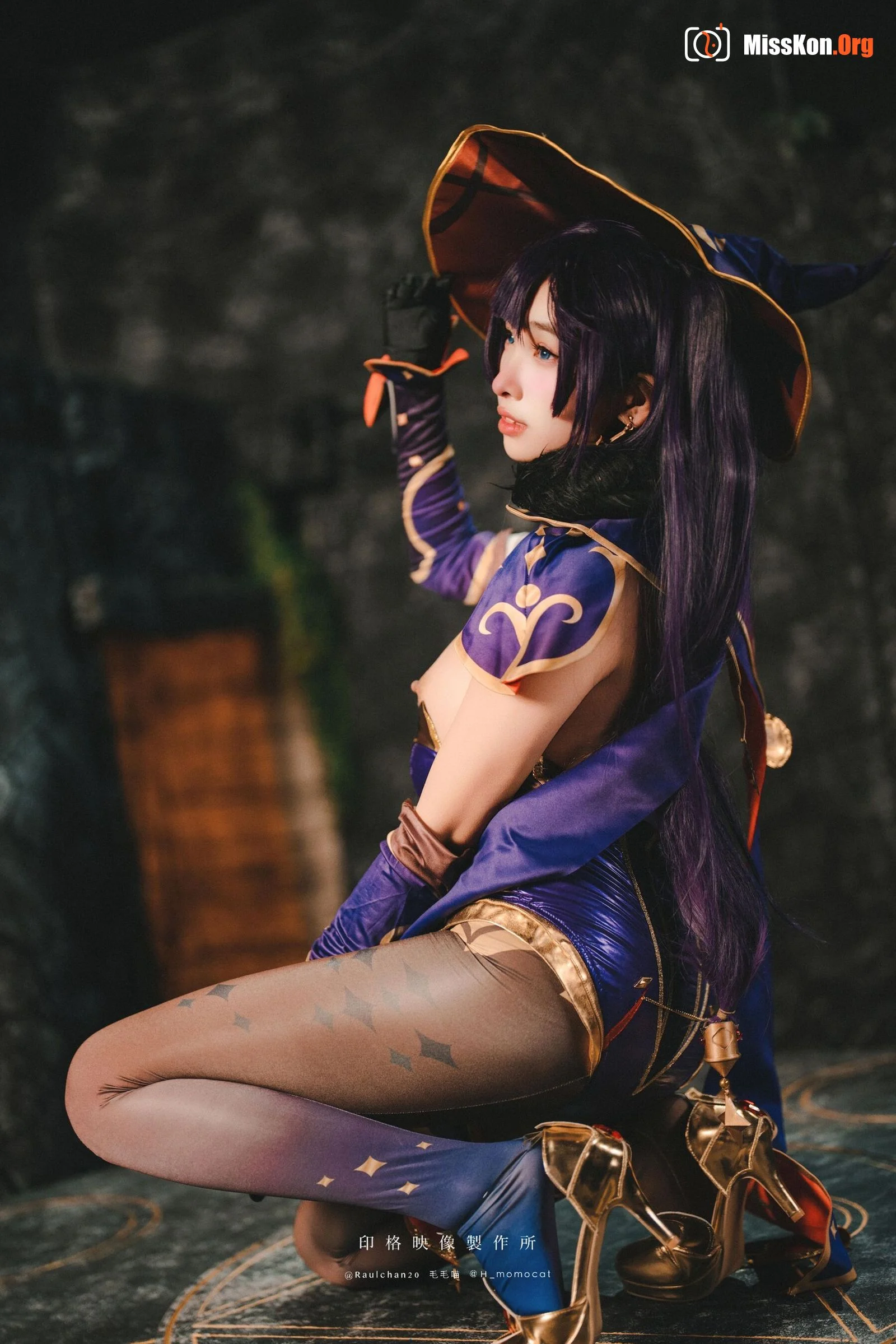 Momo: Mona - Photo 7