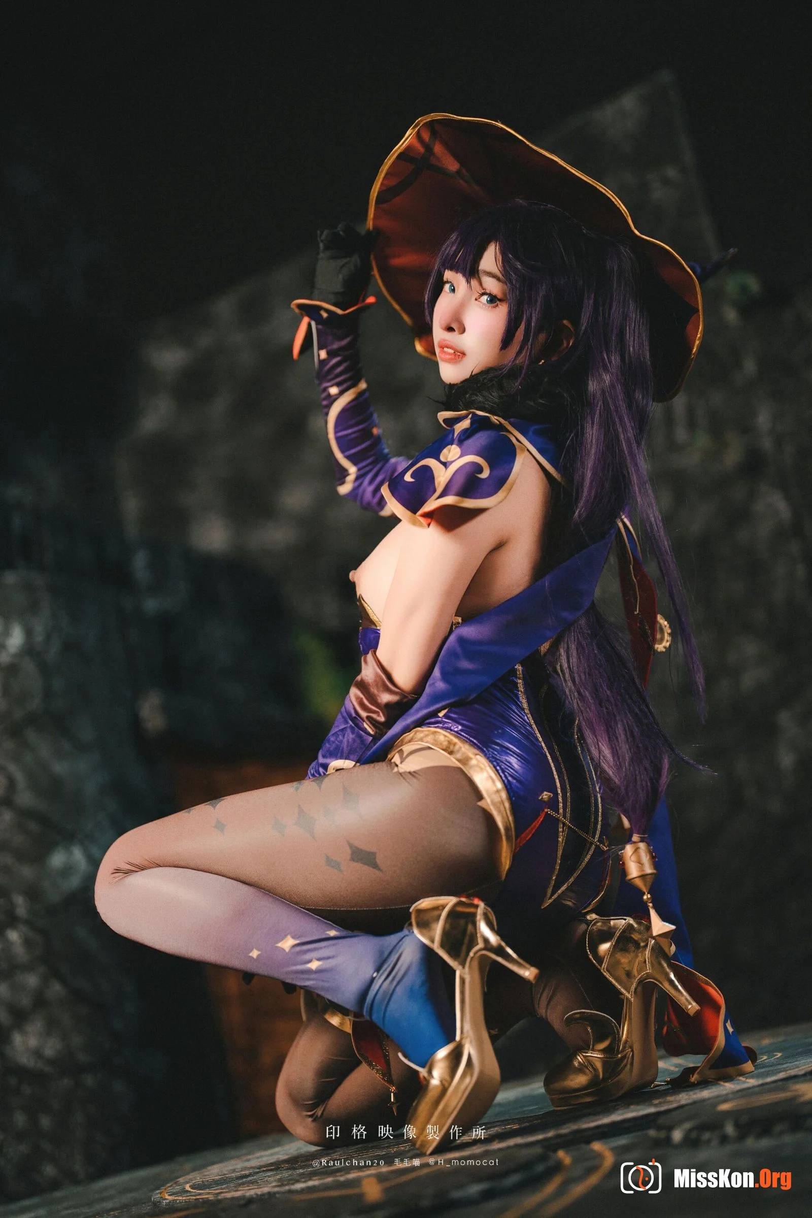 Momo: Mona - Photo 8