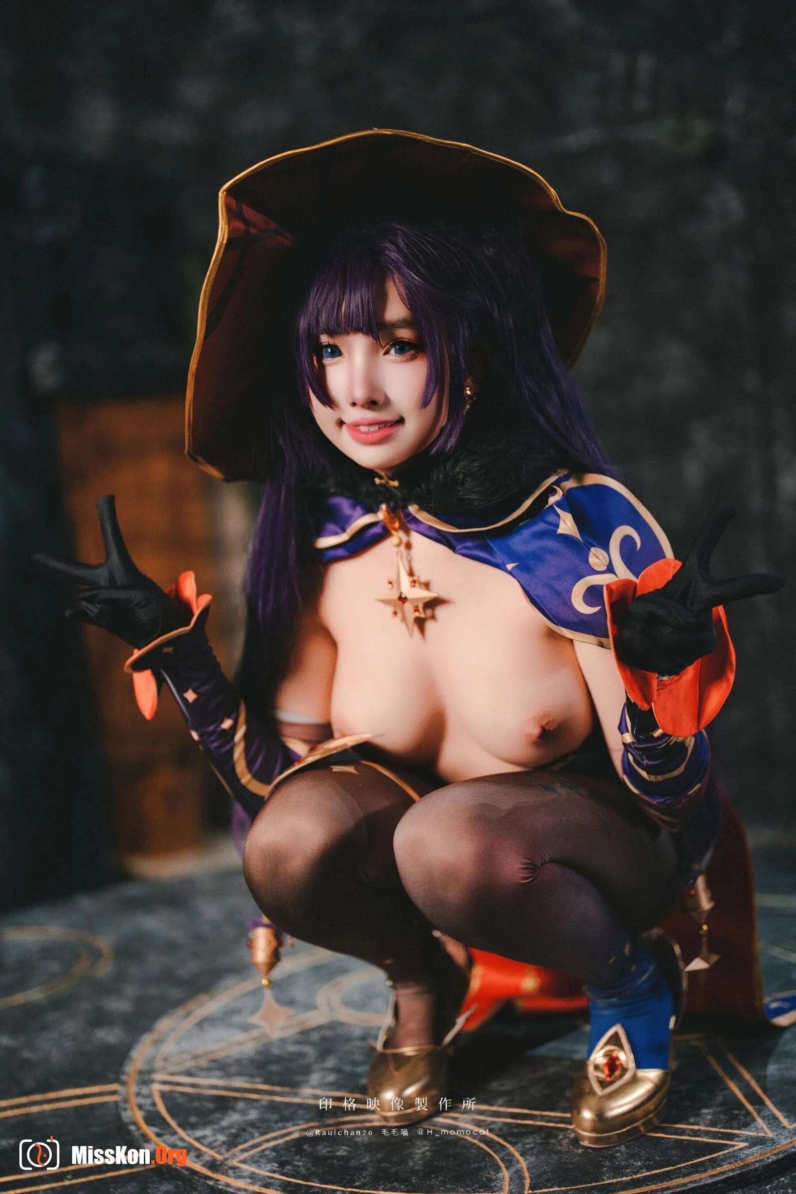 Momo: Mona - Photo 9