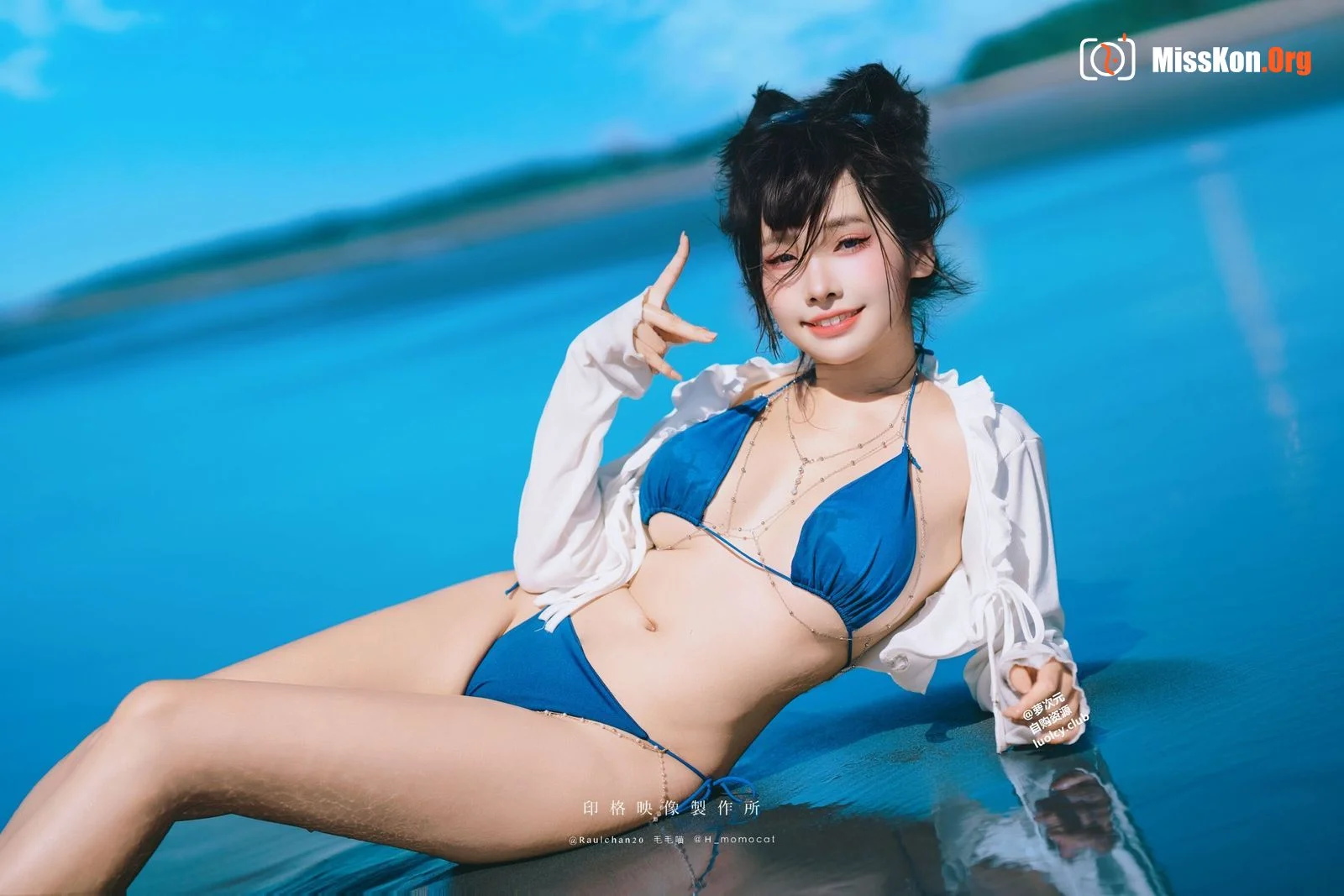 Momo: Sea Breeze Song - Photo 12